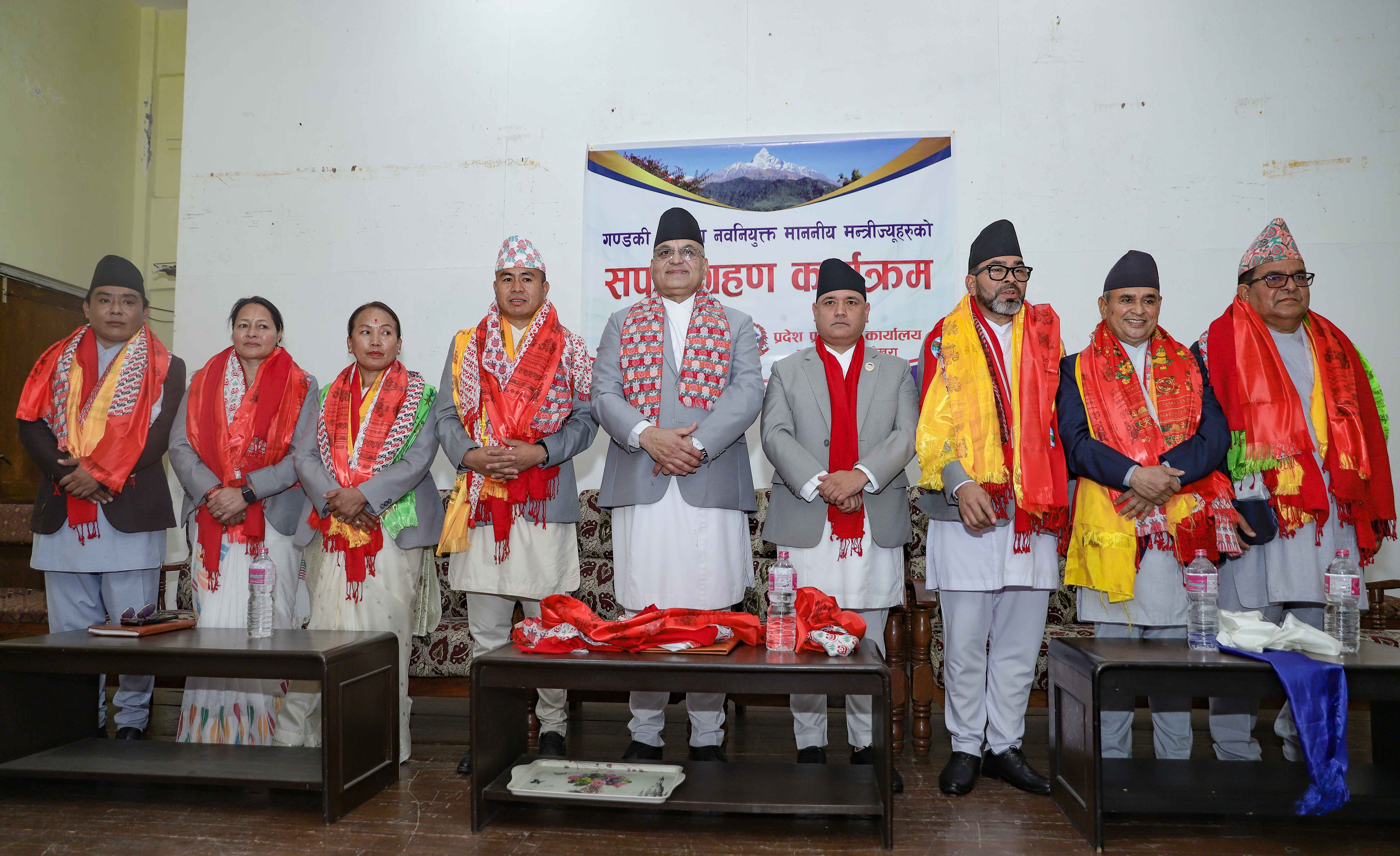 Gandaki-new-cabinet_NPL-(1)-1776237725.jpg