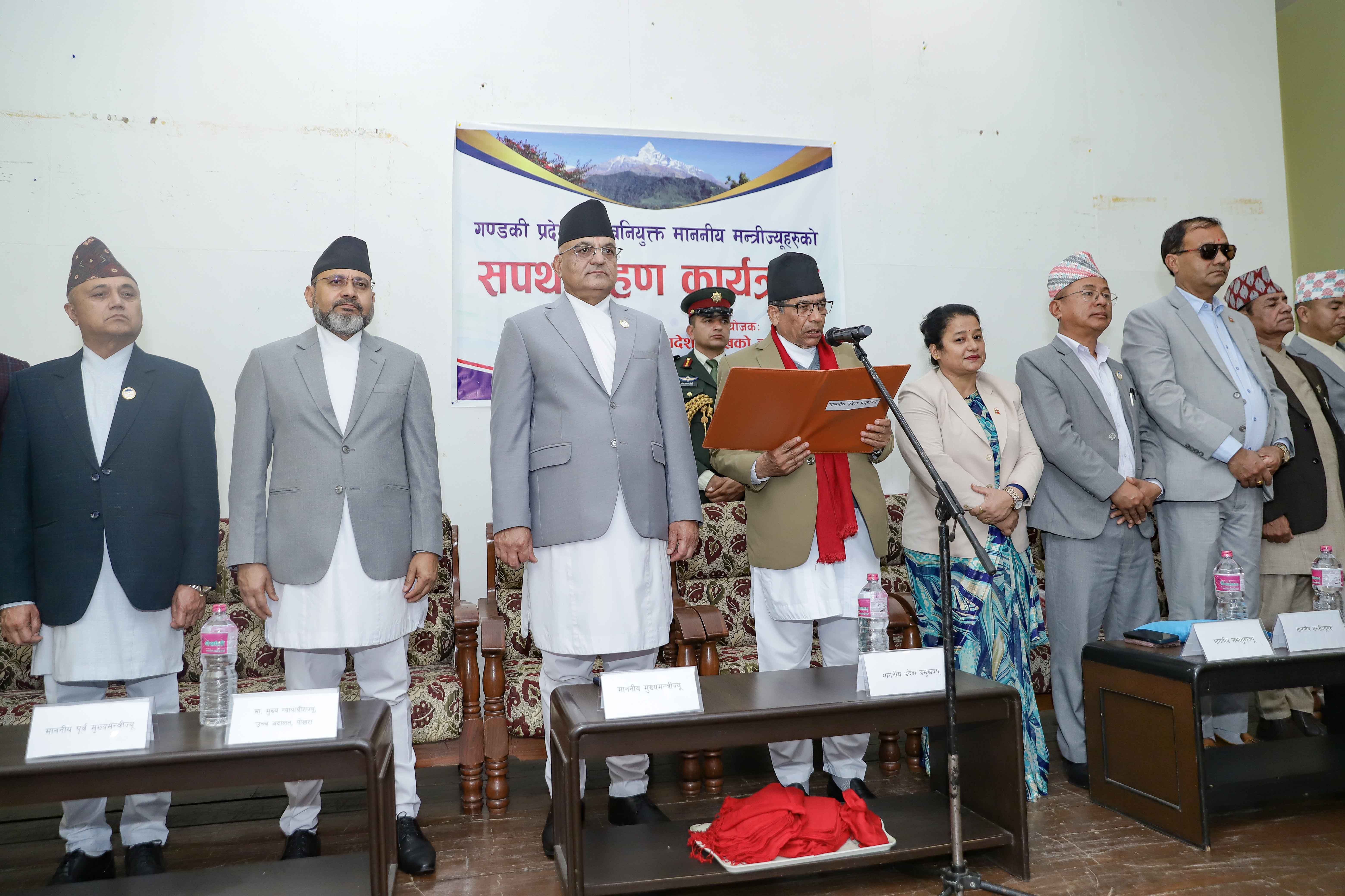Gandaki-new-cabinet_NPL-(6)-1776237738.jpg