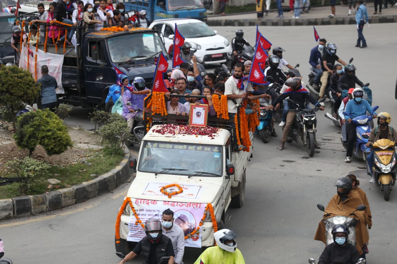 Gen-Z-sahid-shabyatra_Nepal-Photo-Library-(10)-1758009026.jpeg