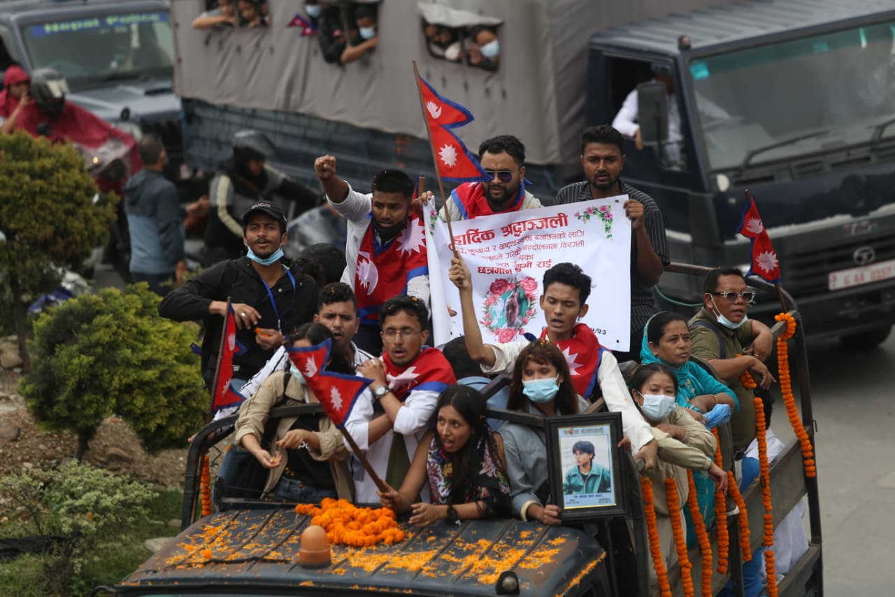 Gen-Z-sahid-shabyatra_Nepal-Photo-Library-(12)-1758009025.jpeg