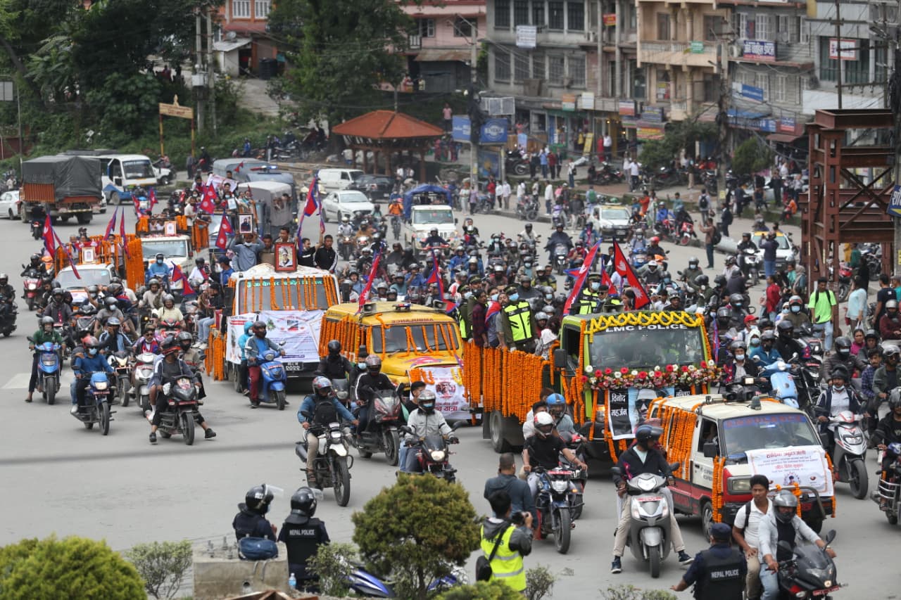Gen-Z-sahid-shabyatra_Nepal-Photo-Library-(3)-(1)-1758009029.jpeg