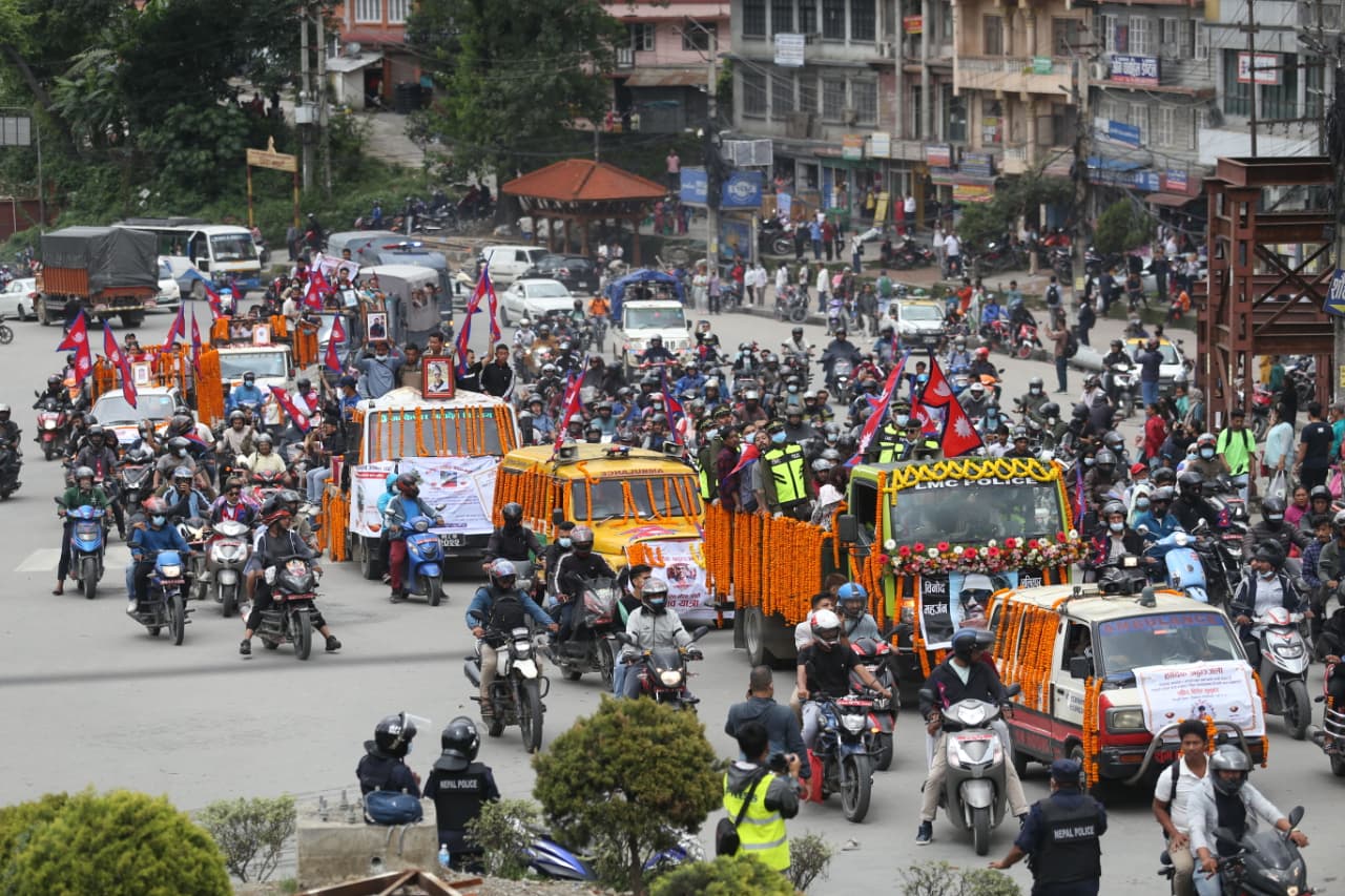 Gen-Z-sahid-shabyatra_Nepal-Photo-Library-(4)-1758009028.jpeg