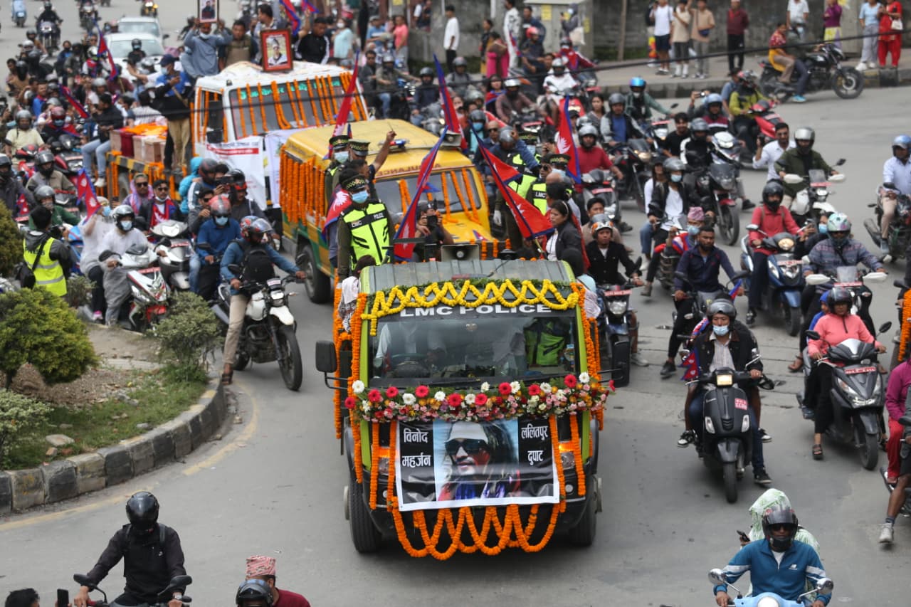 Gen-Z-sahid-shabyatra_Nepal-Photo-Library-(5)-(1)-1758009028.jpeg