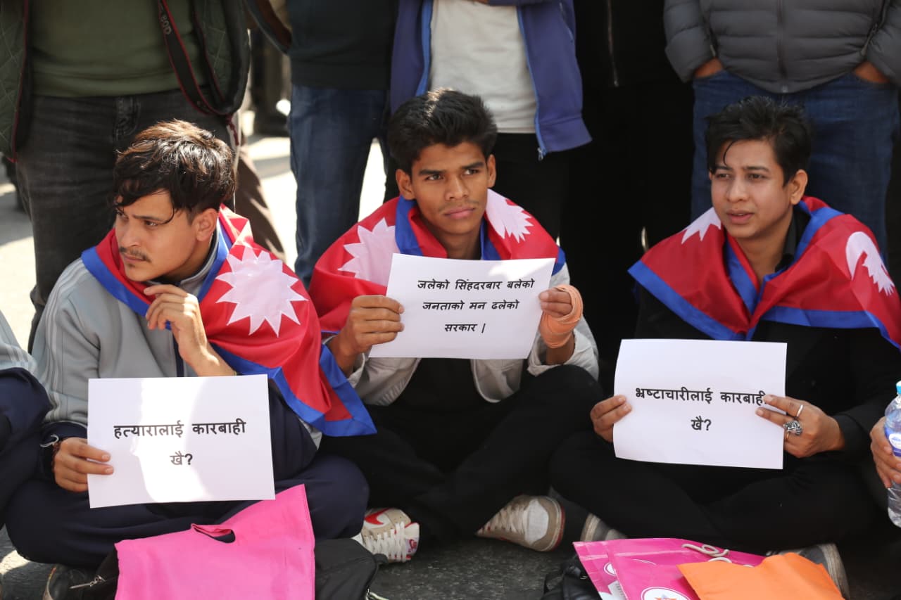 Gen-z-dharna-at-maitighar_NPL-(1)-1763708374.jpeg