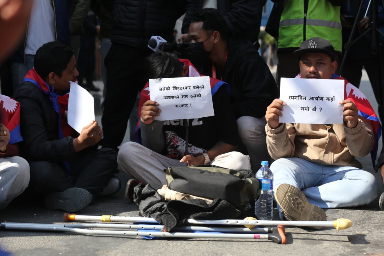Gen-z-dharna-at-maitighar_NPL-(4)-1763708374.jpeg