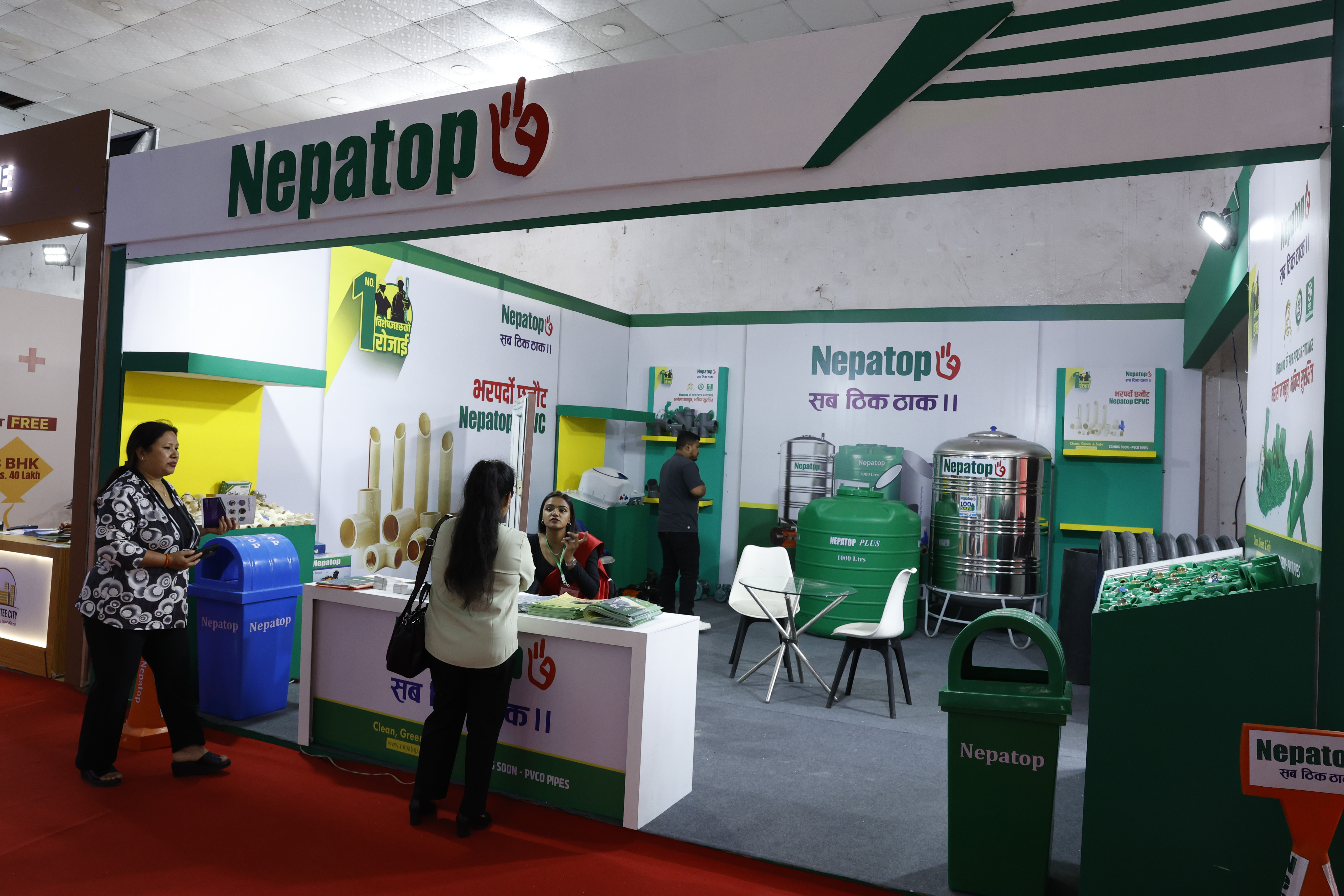 Gharjagga-mela_NPL-(10)-1789636165.jpeg