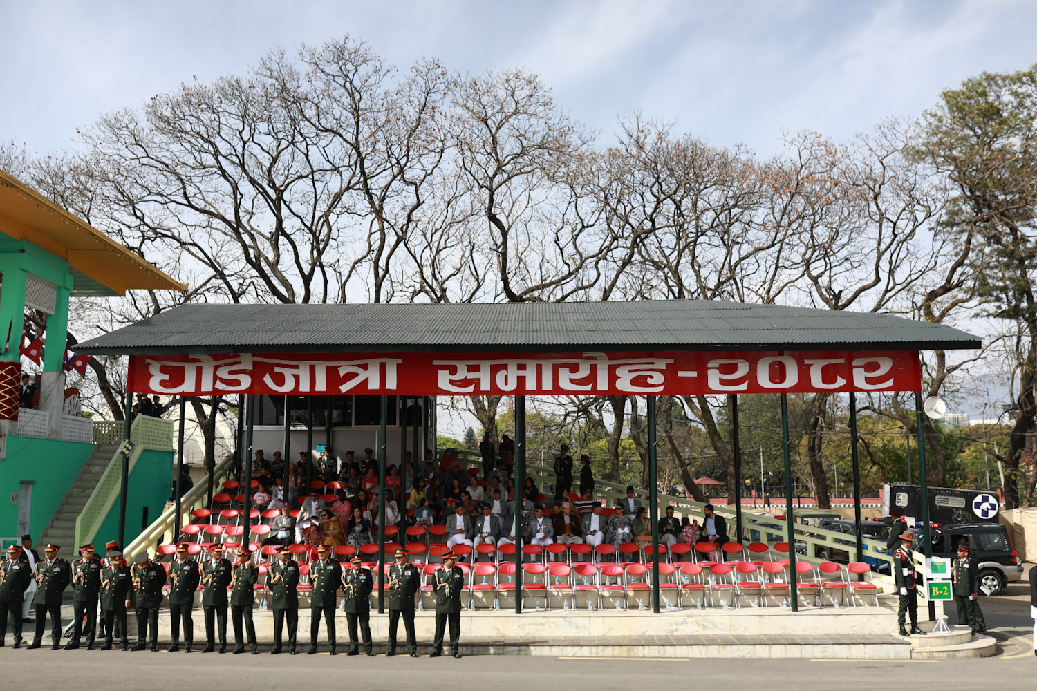 Ghodejatra-2082-Nepal-photo-library-18-1773831706.JPG