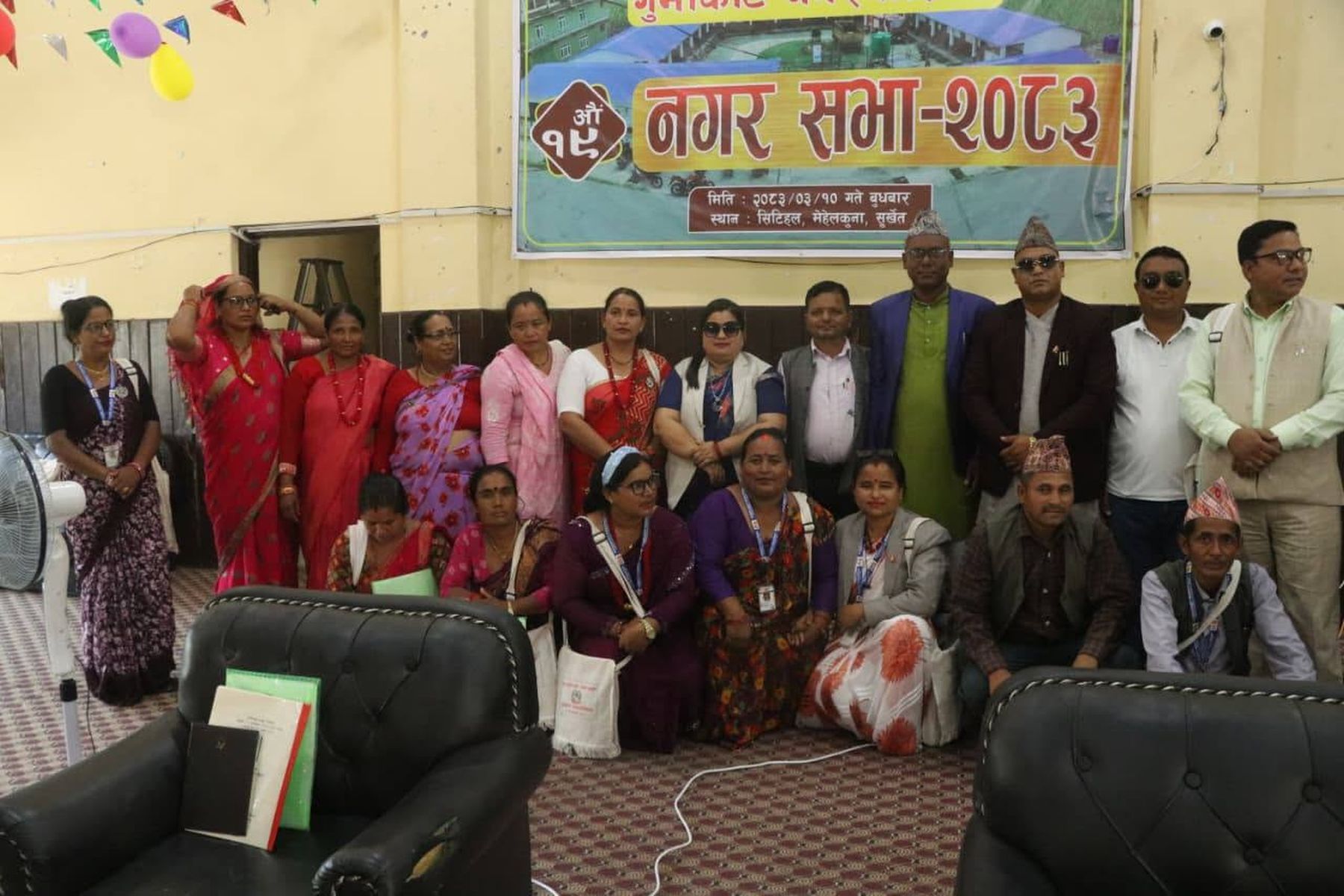 Ghurbhakot-1782312687.jpg