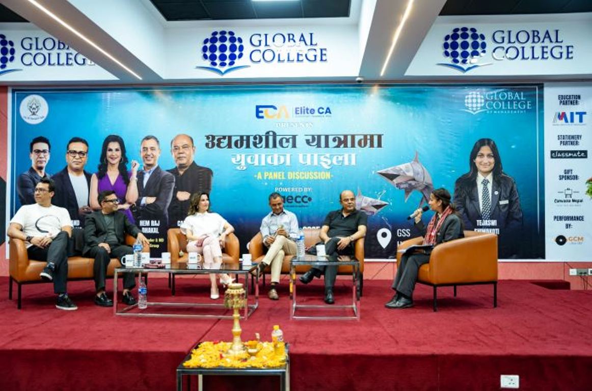 Global-College-2-1754639080.JPG