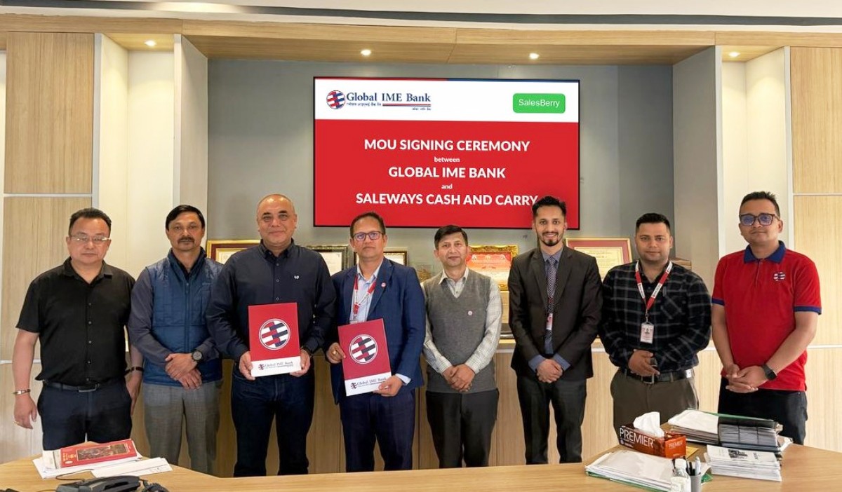 ग्लोबल आईएमई बैंकका कार्डहोल्डरलाई सेल्सबेरीमा १० प्रतिशतसम्म क्यासब्याक