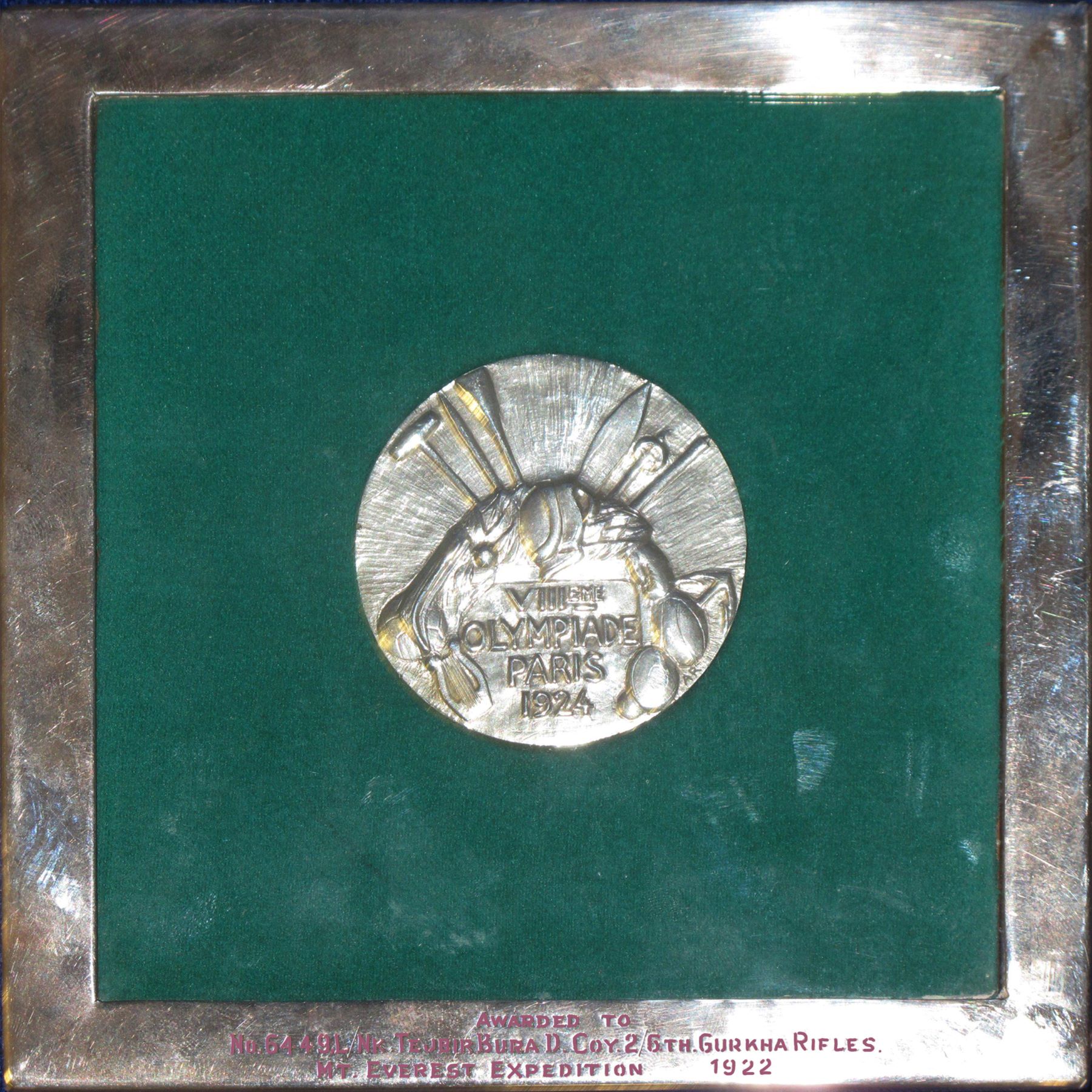 Gold-Medal-1721963139.jpg