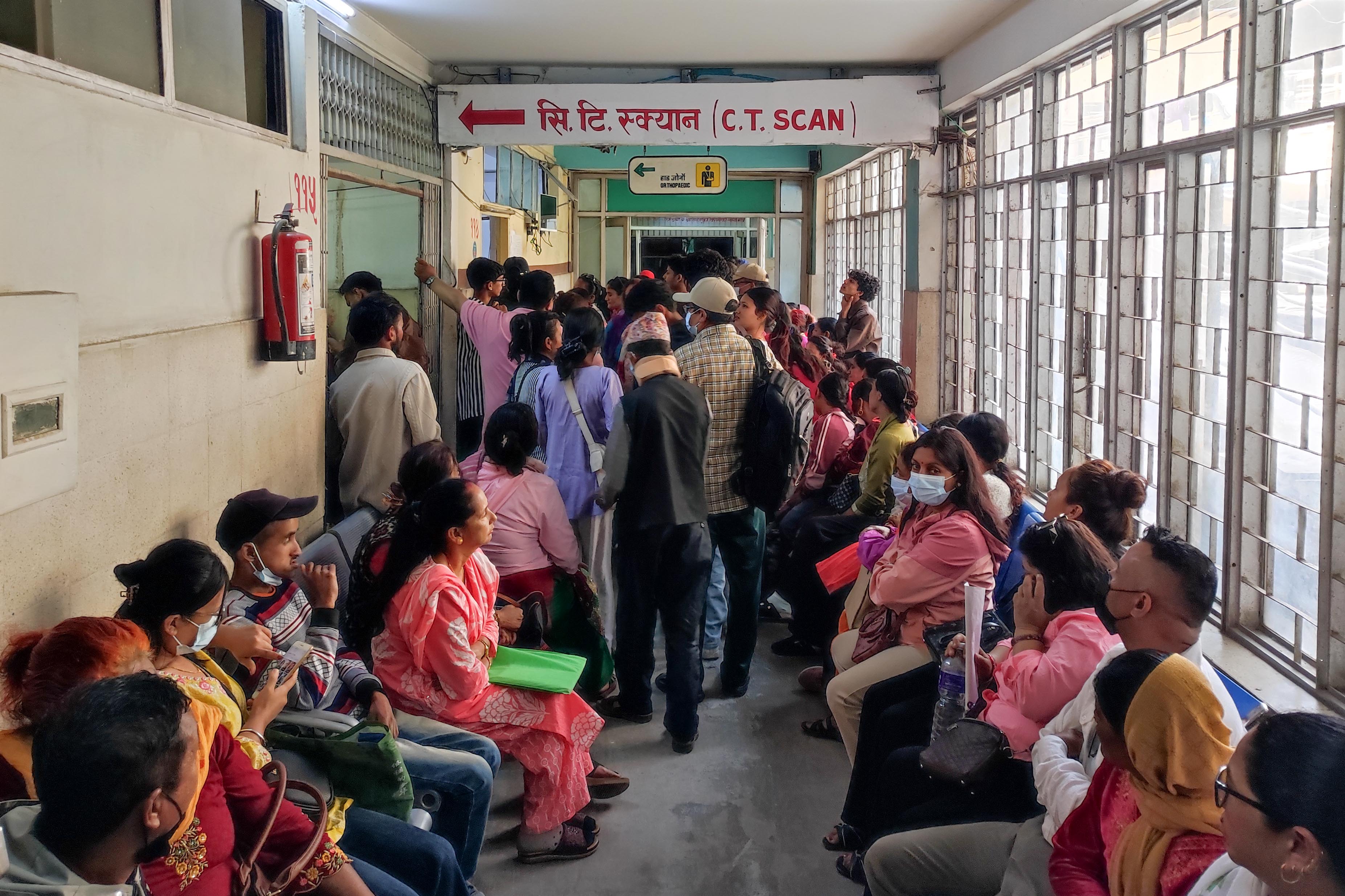 Government-Hospital_-1777875512.jpg