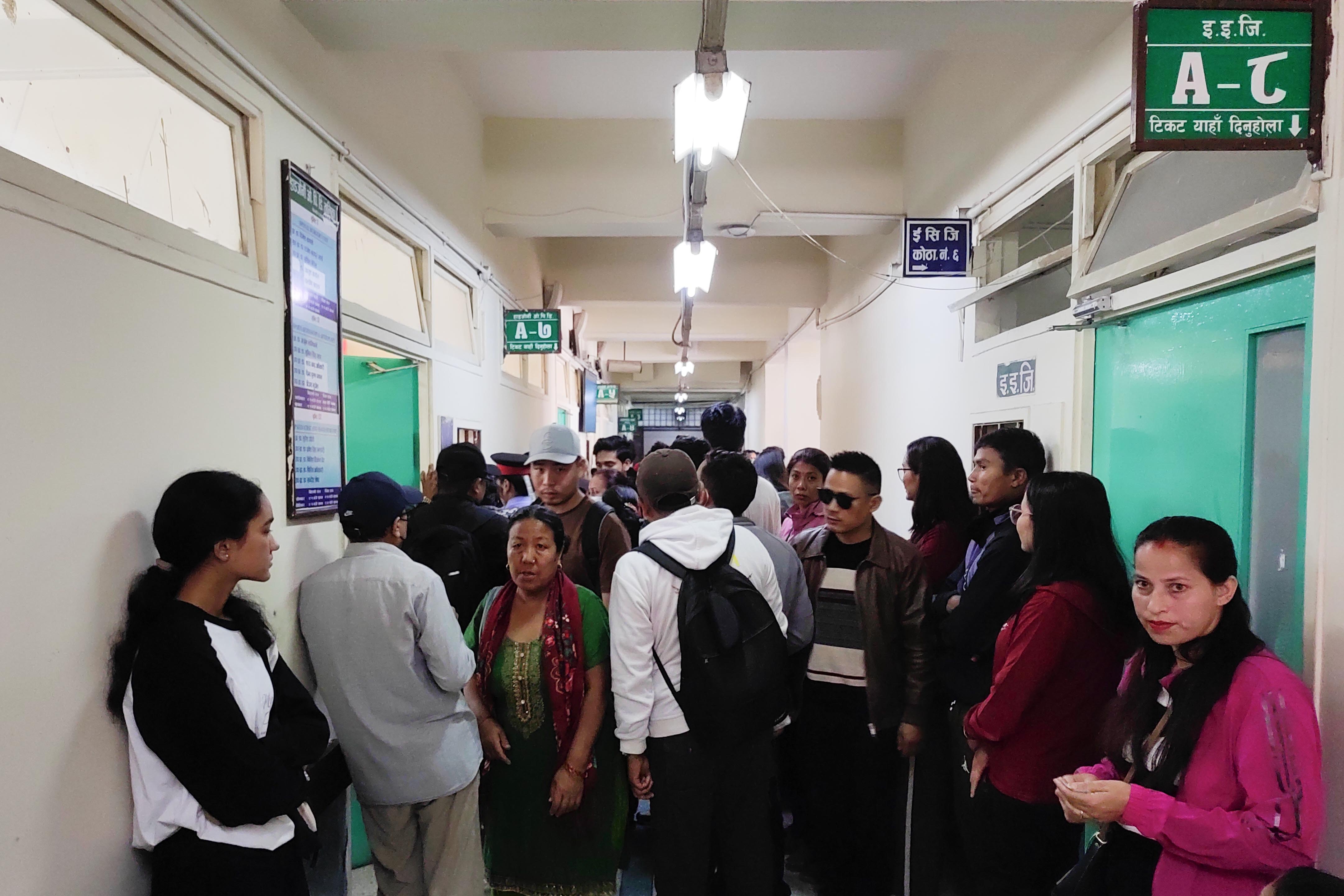 Government-Hospital_-883-1777875490.jpg