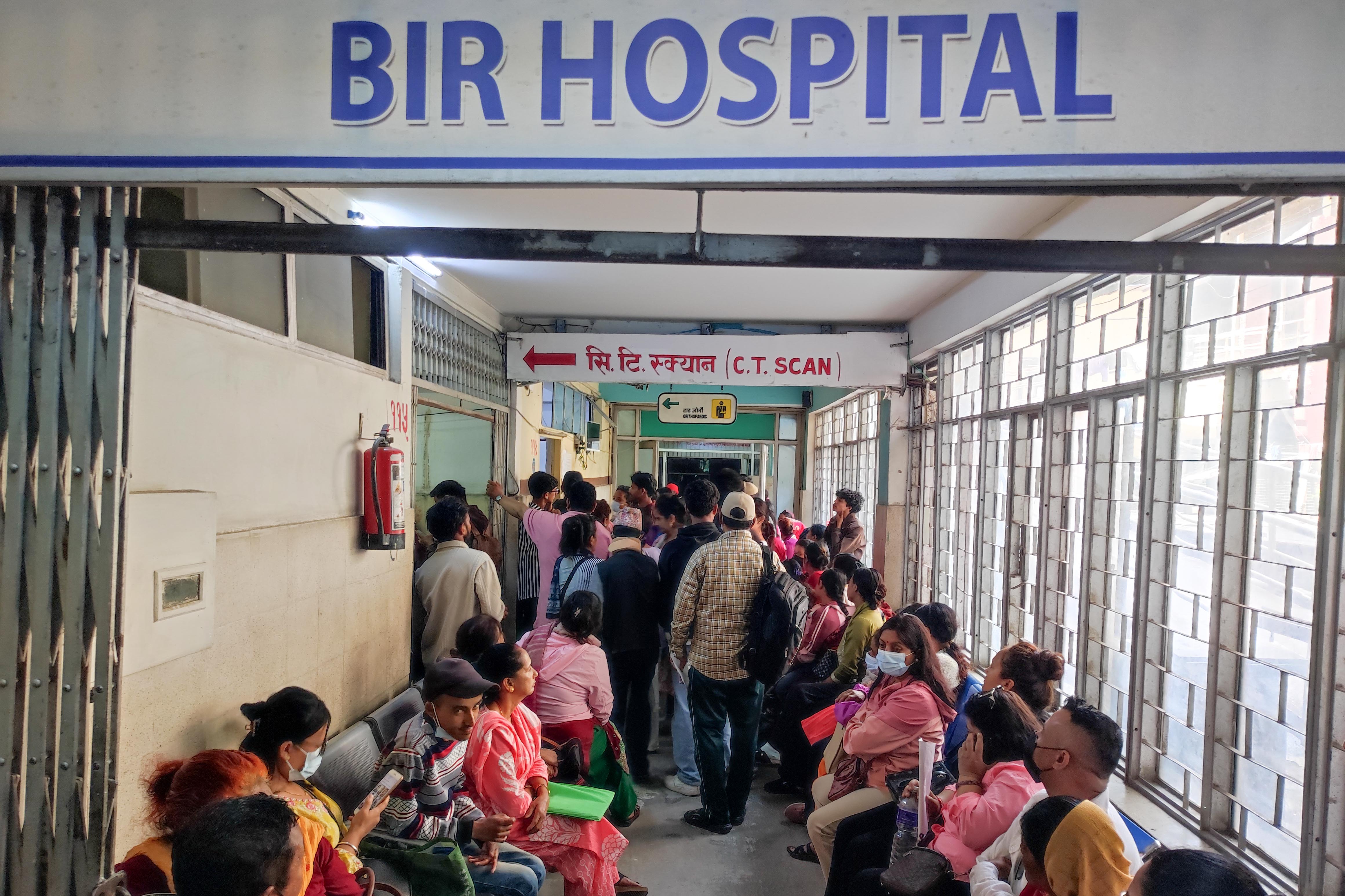 Government-Hospital_-890-1777875501.jpg
