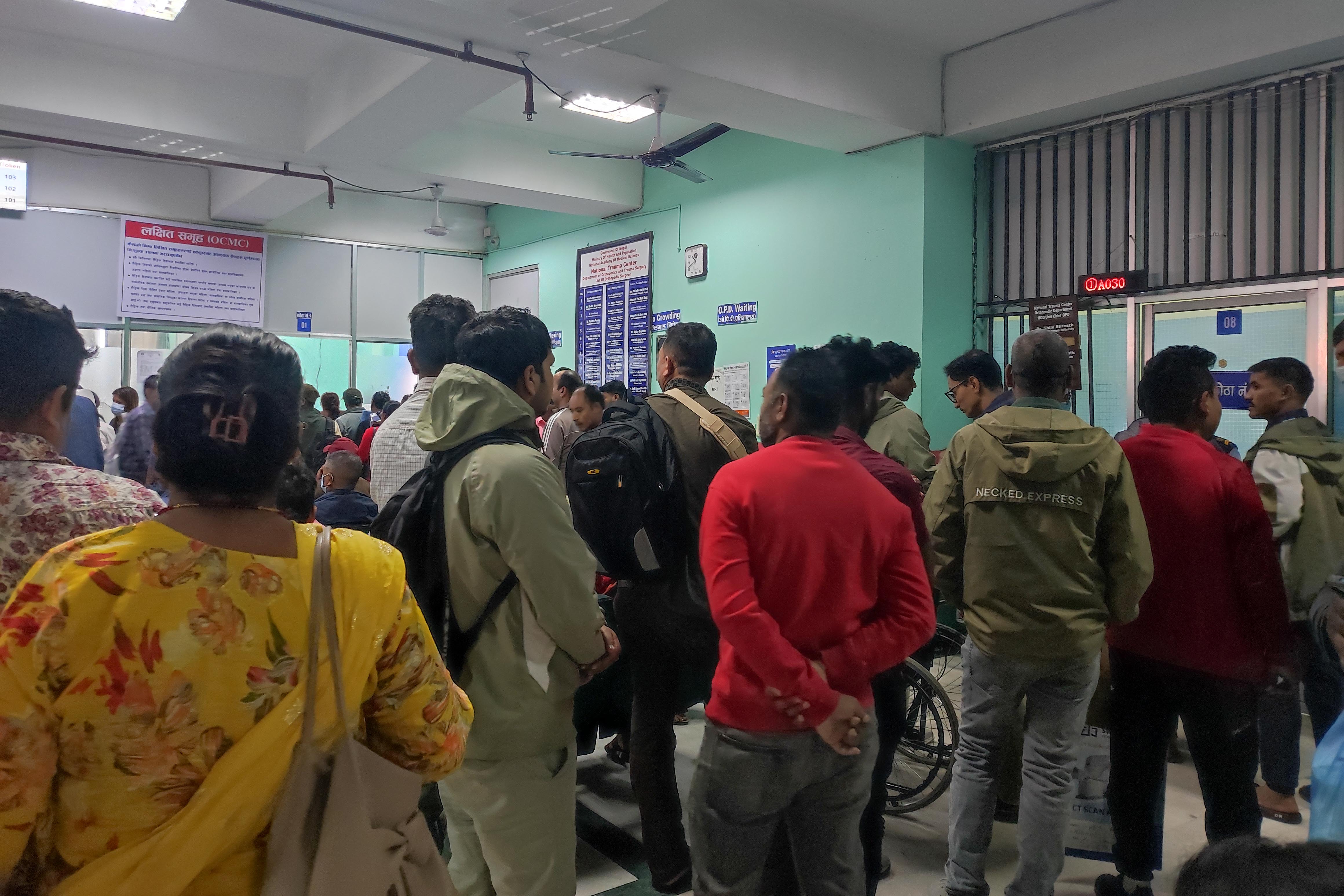Government-Hospital_-891-1777875501.jpg