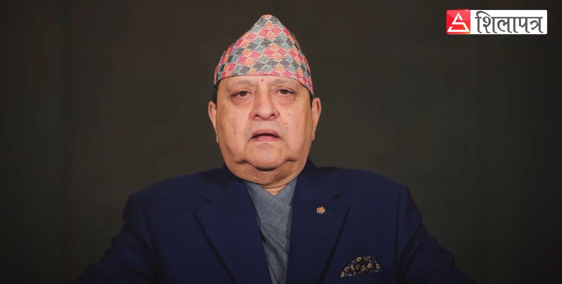 शक्ति न विकल्प, पूर्वराजा ज्ञानेन्द्र एक भूलभुलैया