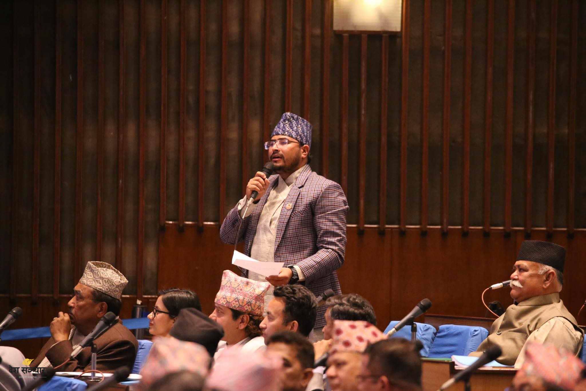 संसदमा ज्ञानेन्द्र शाहीले भने– जुम्लाको स्याउ बजारमा आएको छ, किनिदिनुपर्‍यो माननीयज्यूहरू
