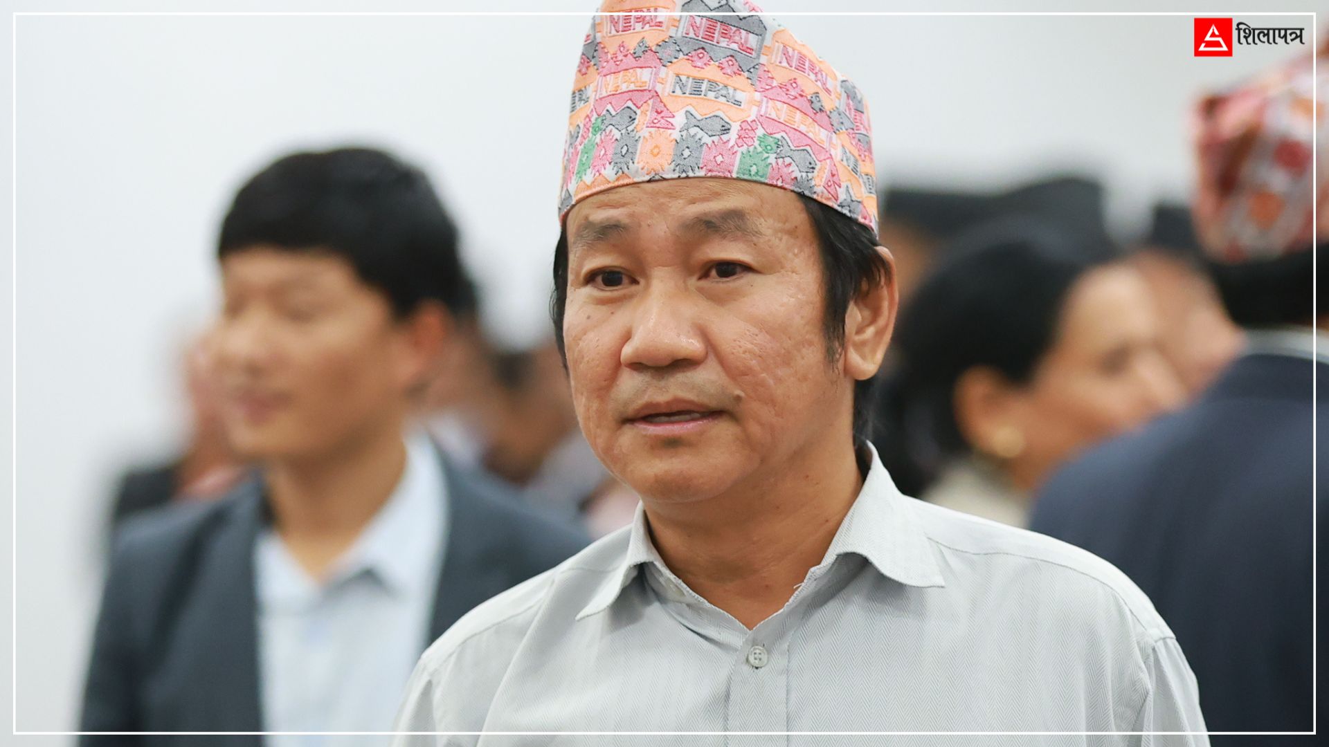 १० दिनमा खुलेको संसदमा अराजक हर्क, कांग्रेसको काबु बनाउने तर्क