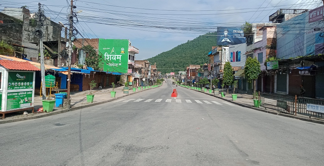 हेटौँडामा २० दिनदेखि जारी निषेधाज्ञा अन्त्य