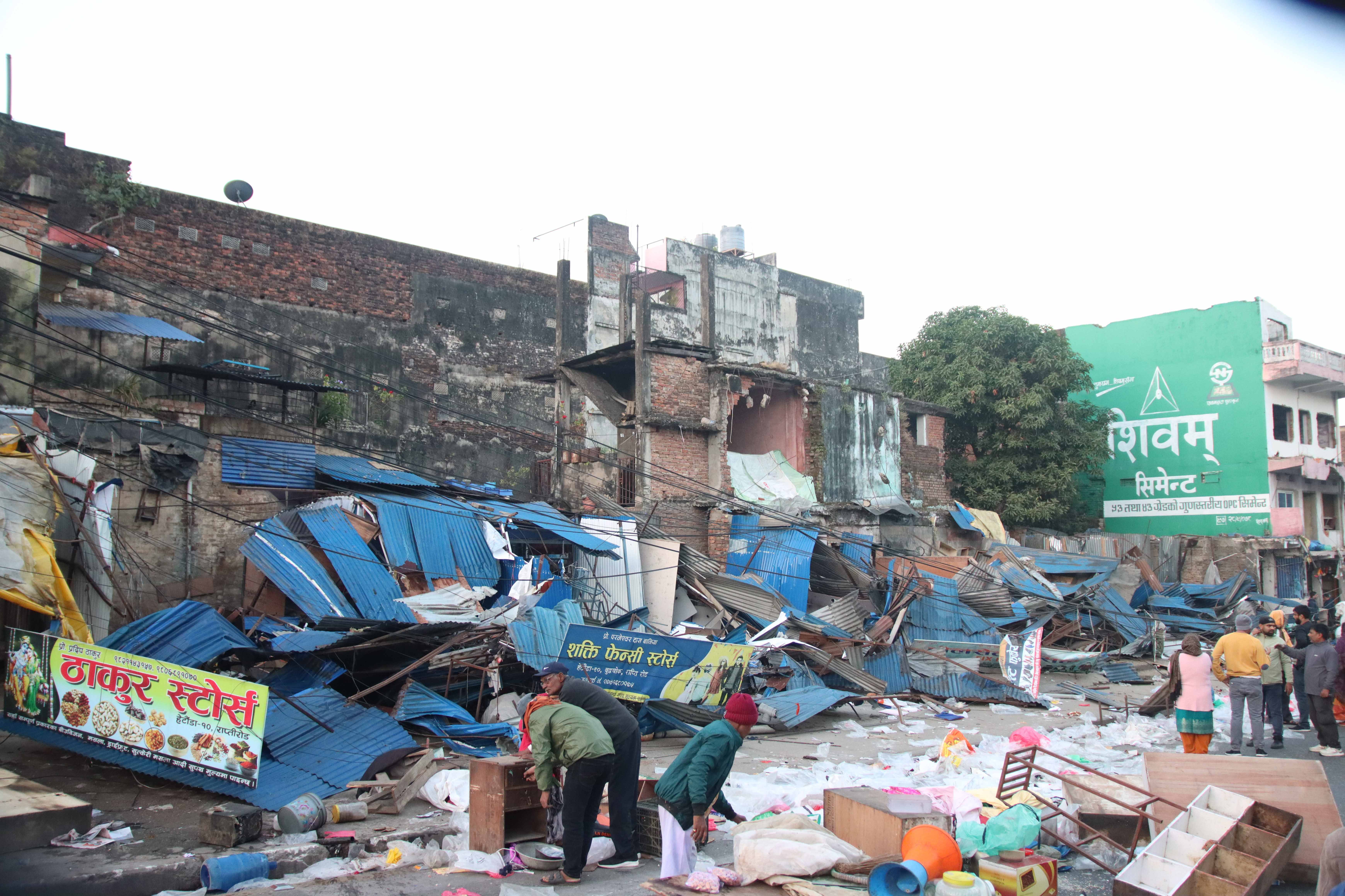 Hetauda-Bazar_-1322-1764998602.jpg
