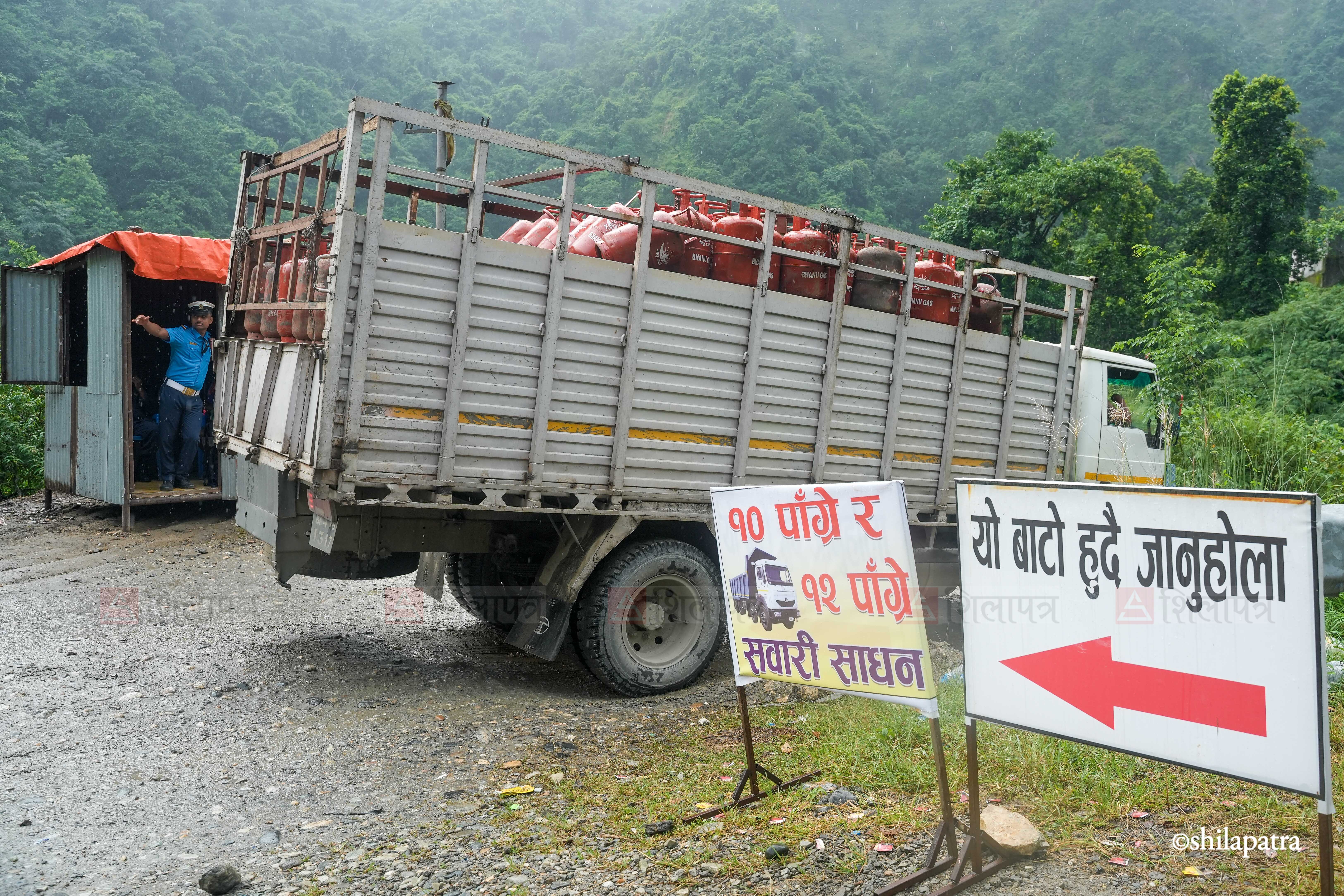 Hetauda-Road-Photos_NPL-(7)-1789013564.jpg