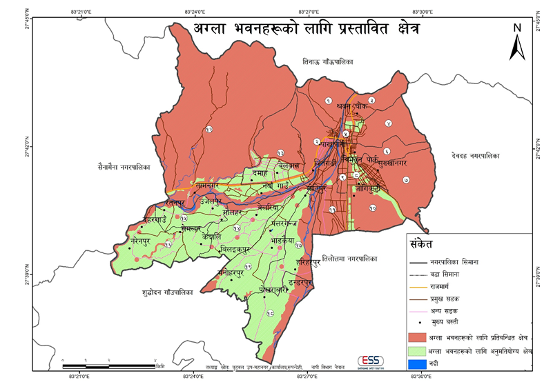 बुटवल उपमहानगरभित्र अब बहुतले भवन बनाउन पाइने