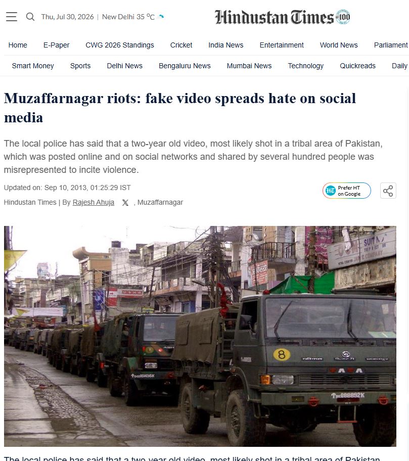Hindustan-times-1785389631.JPG