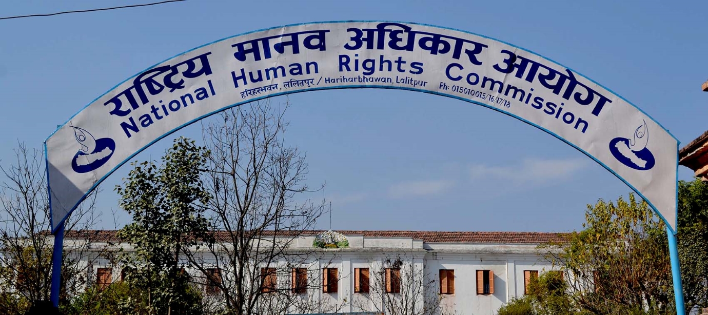 निर्वाचन र शान्ति सुरक्षामा असर पर्ने घृणाजन्य अभिव्यक्ति बन्द गर : मानव अधिकार आयोग