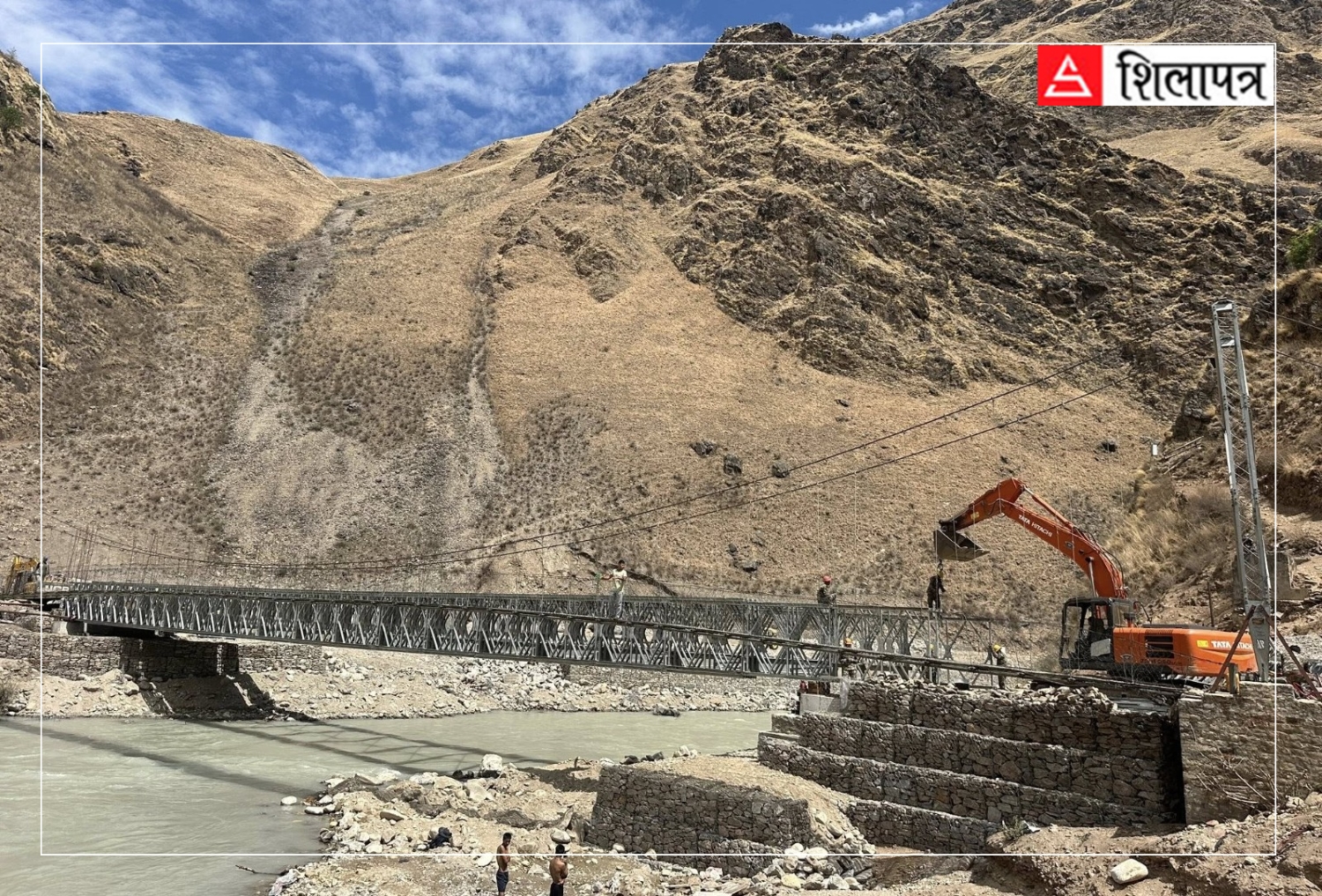 Humla-Pool-1751173424.jpg