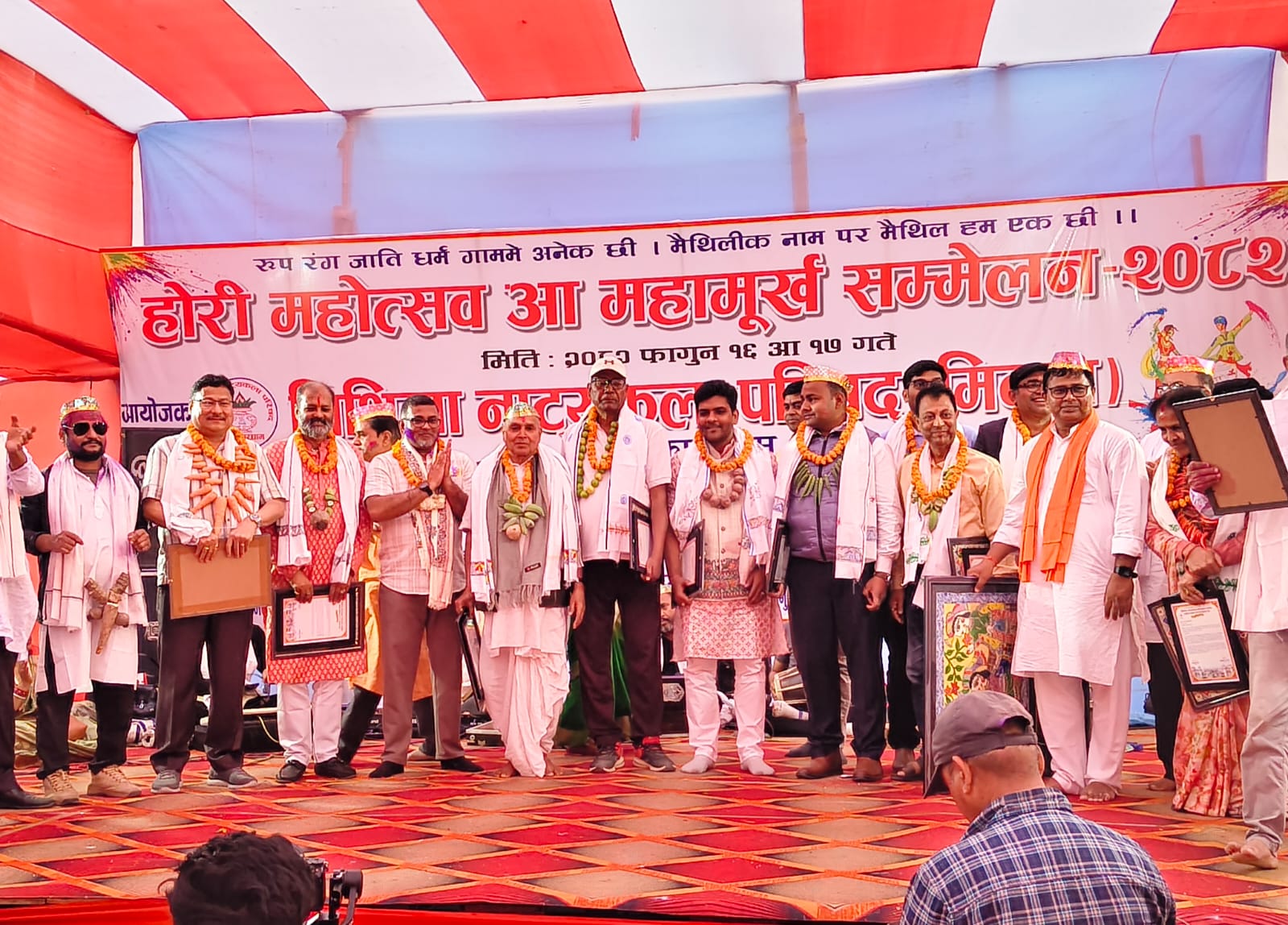 चुनावकाे मुखमा प्रदेश सभामुख यादवलाई ‘महामूर्ख’को उपाधि