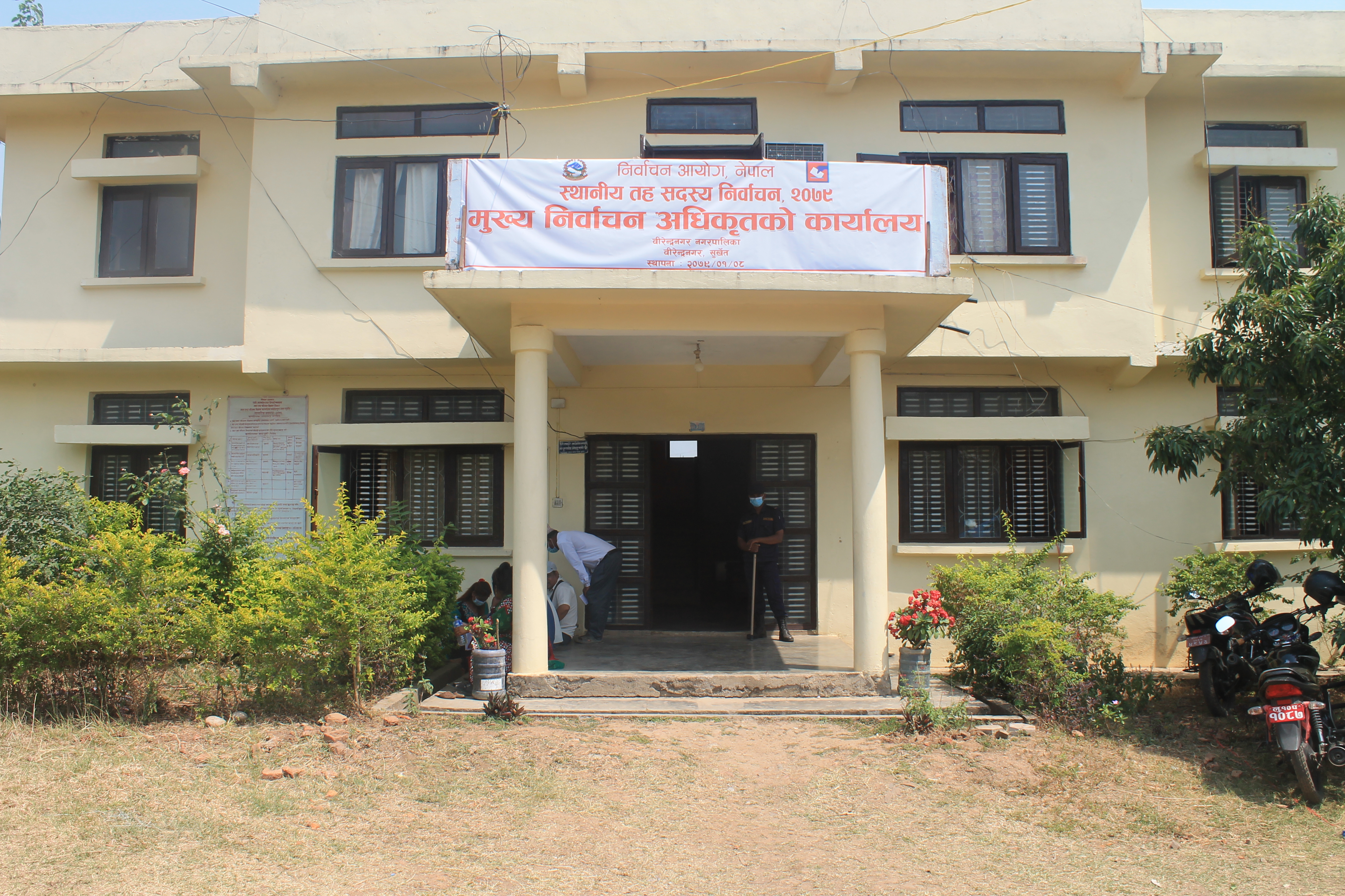 पहिलो दिन सुनशान मुख्य निर्वाचन अधिकृतका कार्यालयहरू, कर्णालीमा प्रमुख दलहरूले दिएनन् उमेदवारी