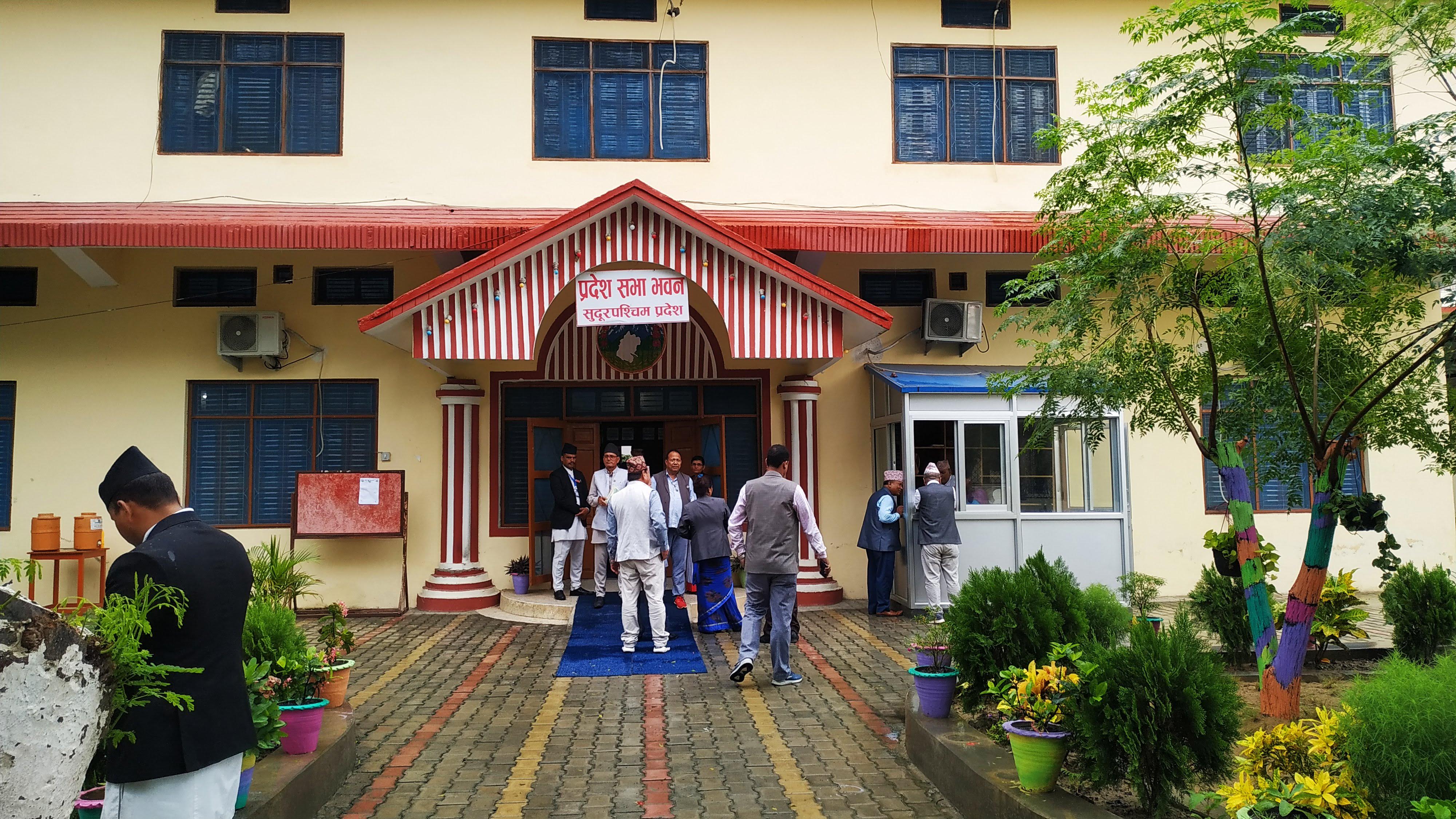 विपक्षीले बहिष्कार गरेपछि सुदूरपश्चिम प्रदेशसभा बैठक फेरि स्थगित 