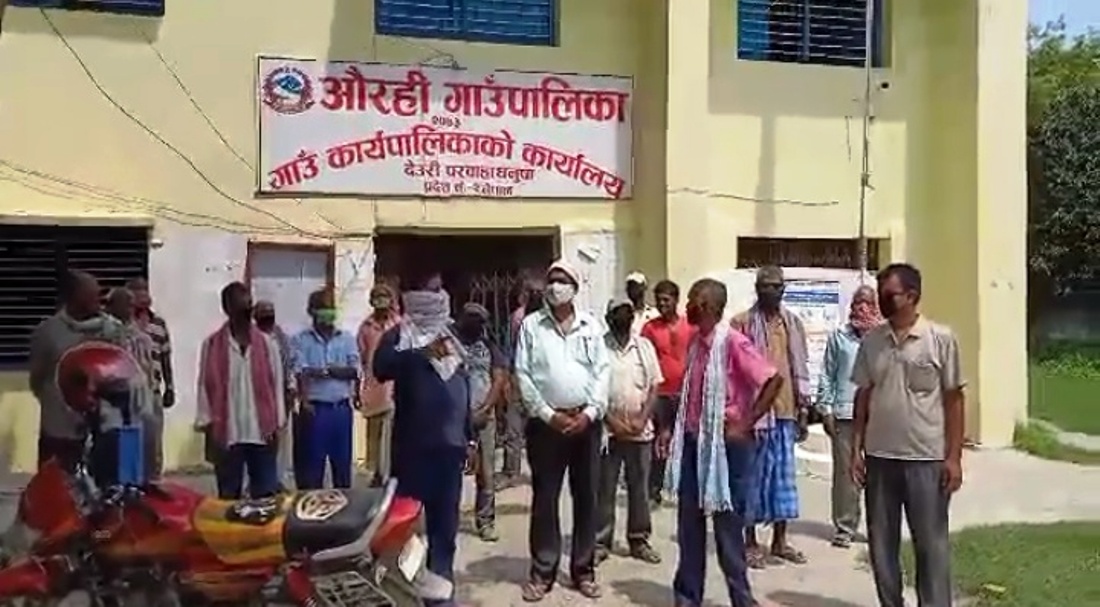 राहत वितरणमा अनियमितता, छानबिन गर्न माग
