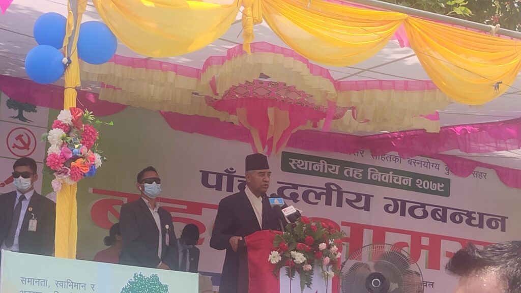 कांग्रेसको महाधिवेशनबाटै गठबन्धनको नीति अनुमोदन भएको हो : देउवा