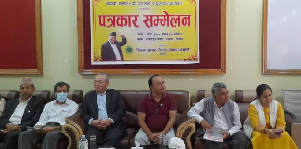 एमाले अध्यक्ष ओलीले भोलि भरतपुरको चुनावी सभालाई सम्बोधन गर्ने 