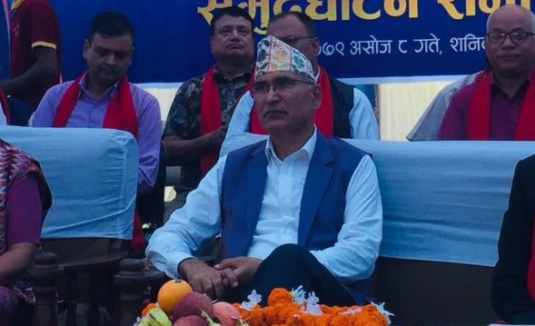 सरकारको अक्षमता र नालायकिपनका कारण देशको अर्थतन्त्र धरासायी बनेको उपाध्यक्ष पौडेलको आरोप