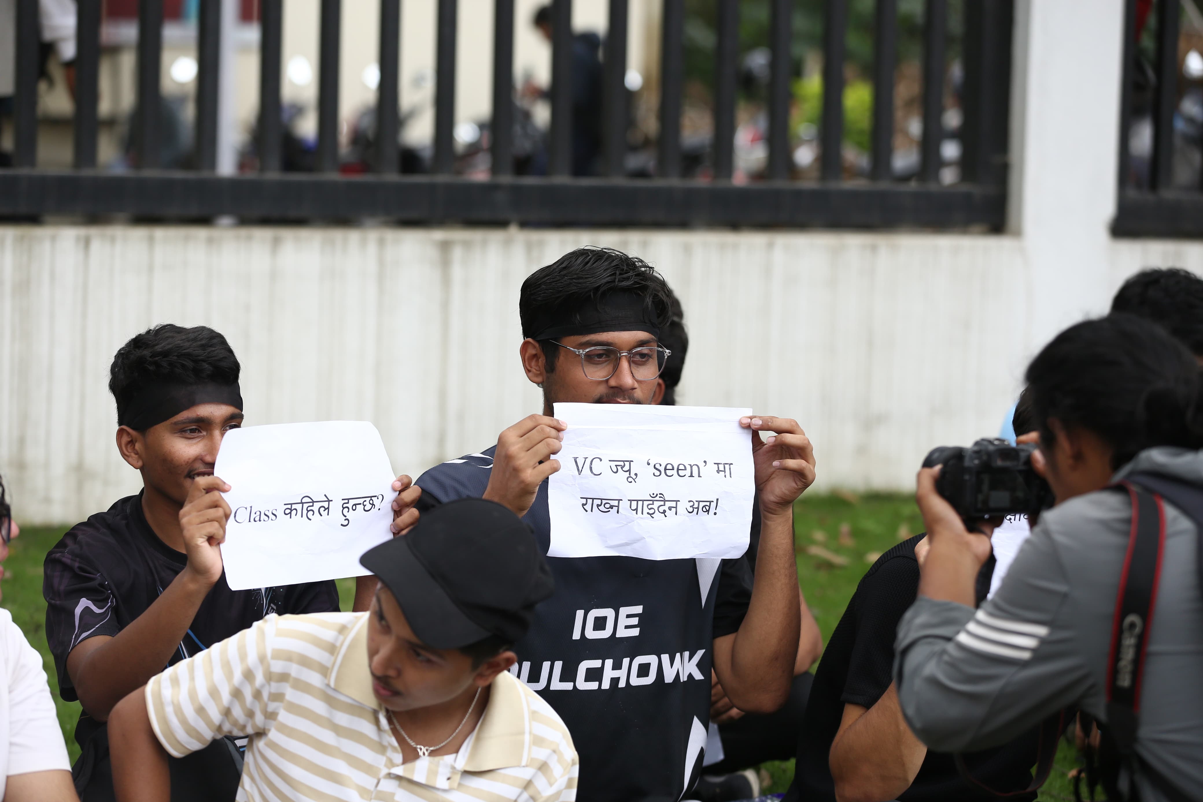 IOE-student-protest-(16)-1753001495.jpeg