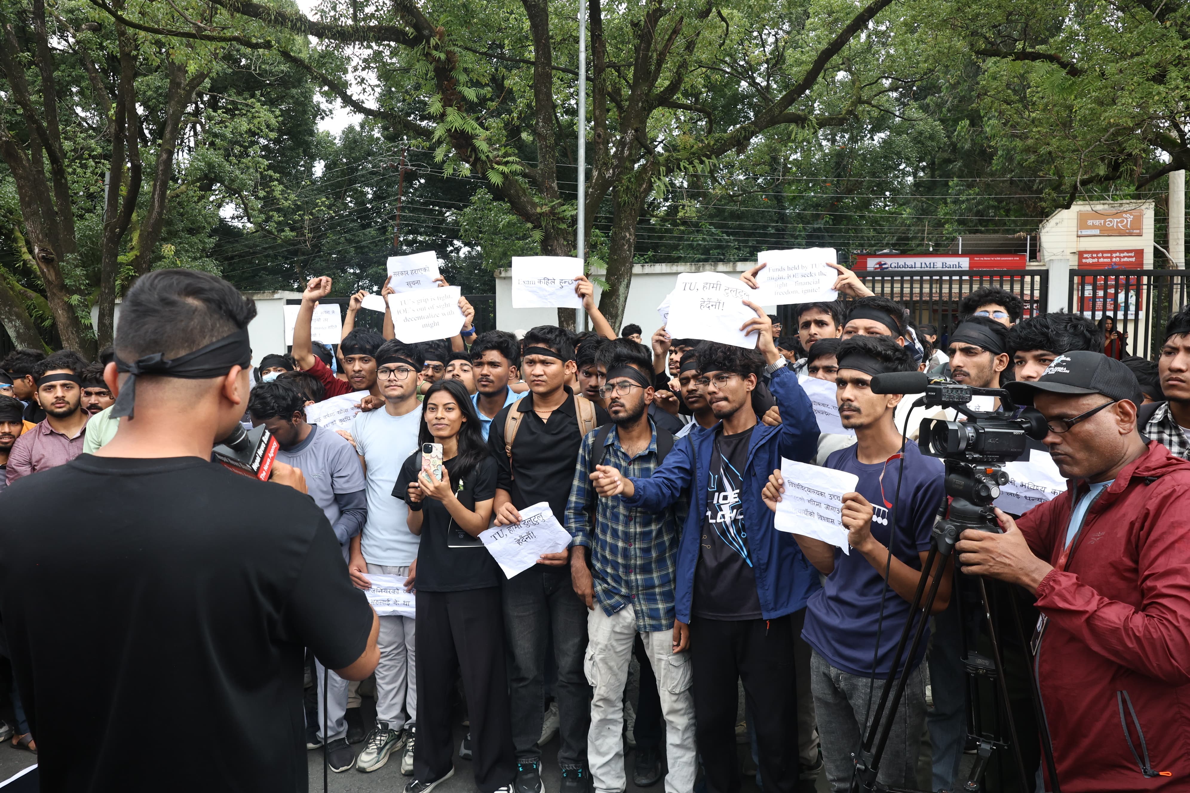 IOE-student-protest-(19)-1753001500.jpeg