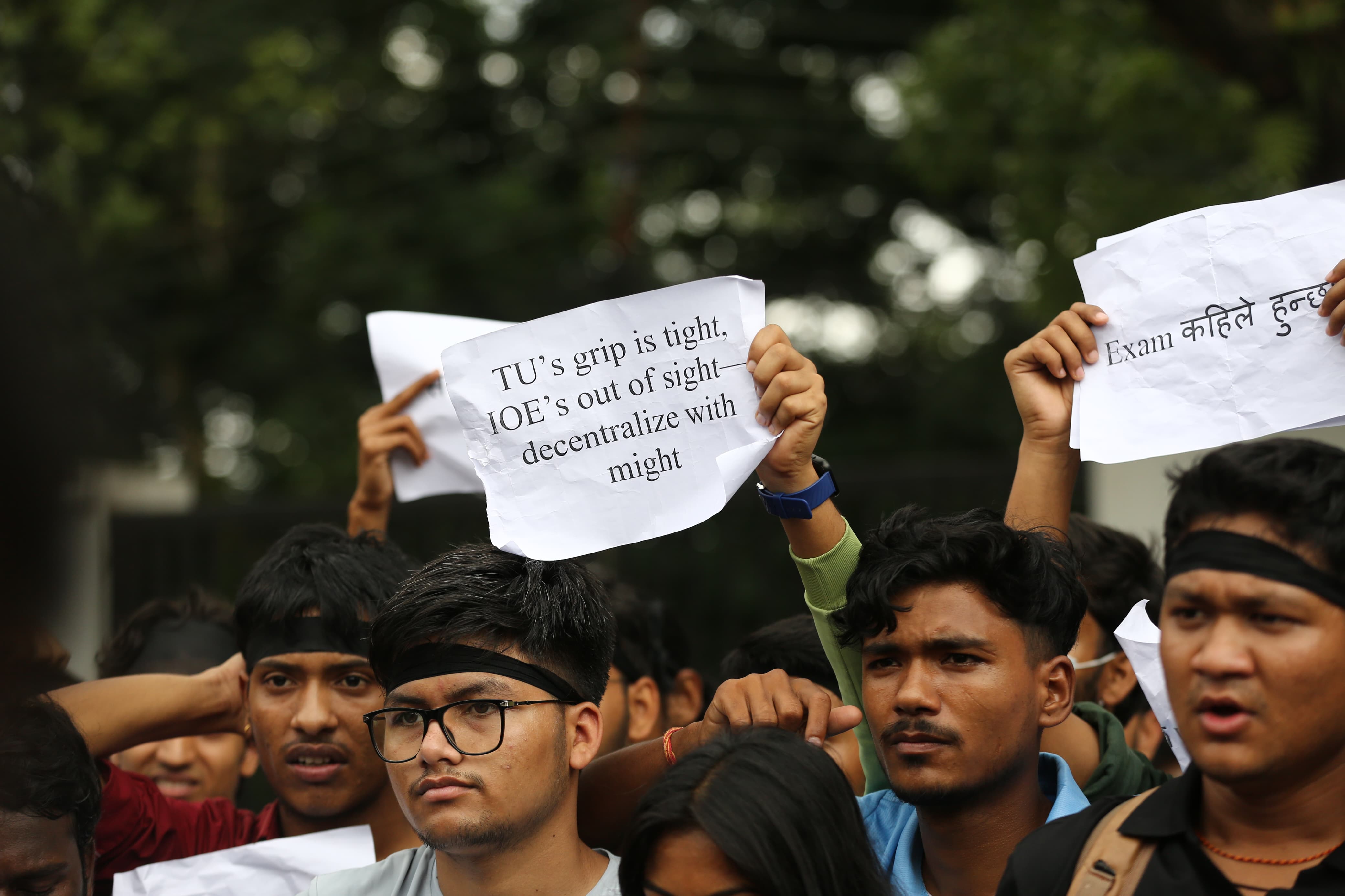 IOE-student-protest-(2)-1753001467.jpeg