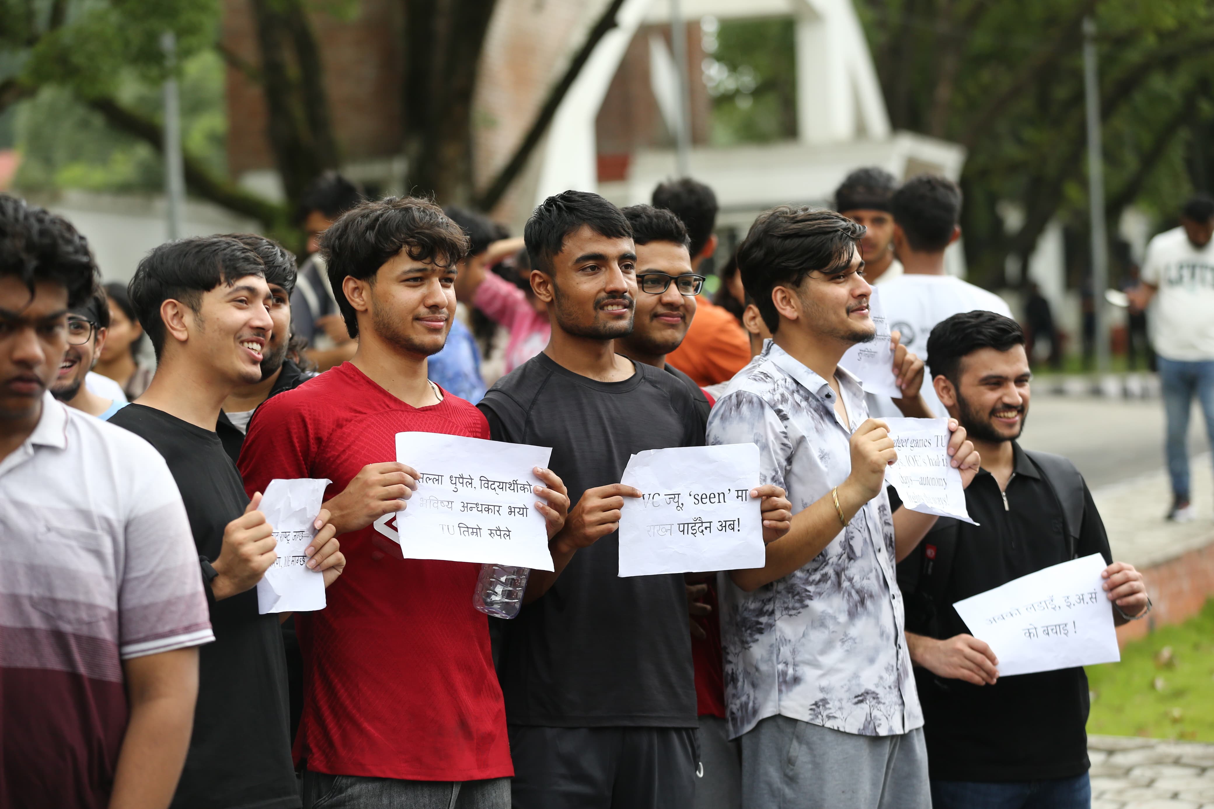 IOE-student-protest-(5)-1753001474.jpeg
