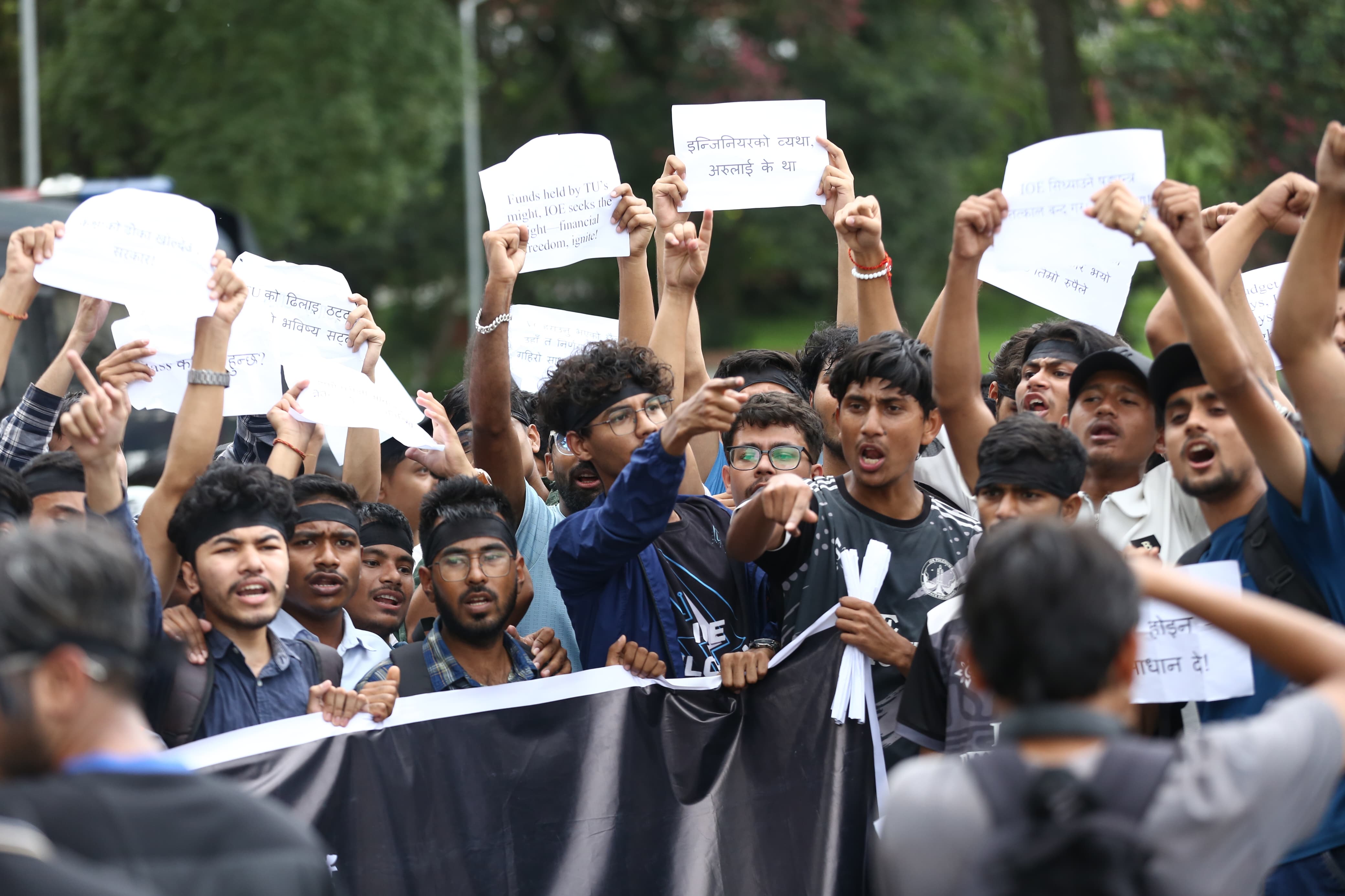 IOE-student-protest-(6)-1753001475.jpeg