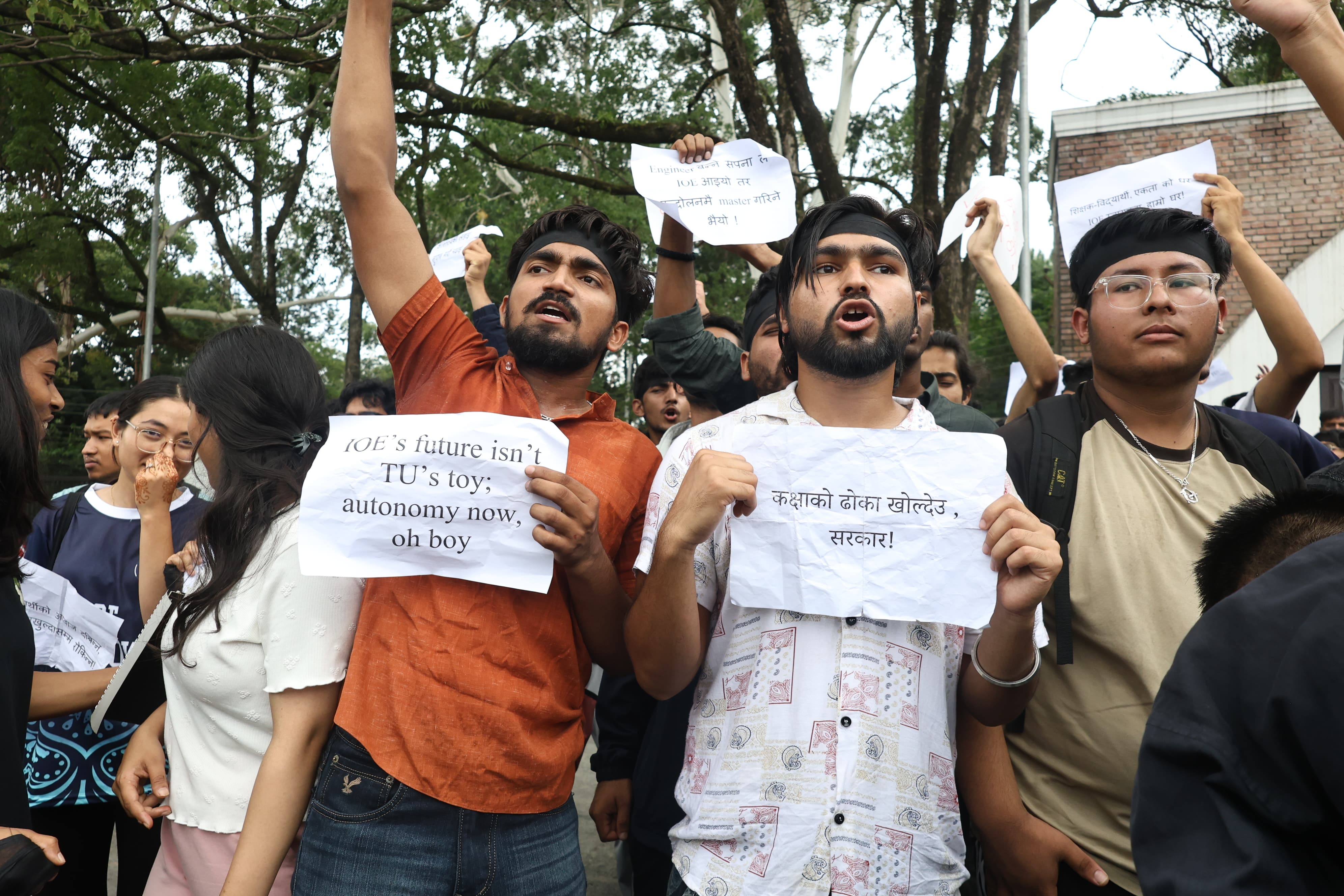 IOE-student-protest-(8)-1753001479.jpeg
