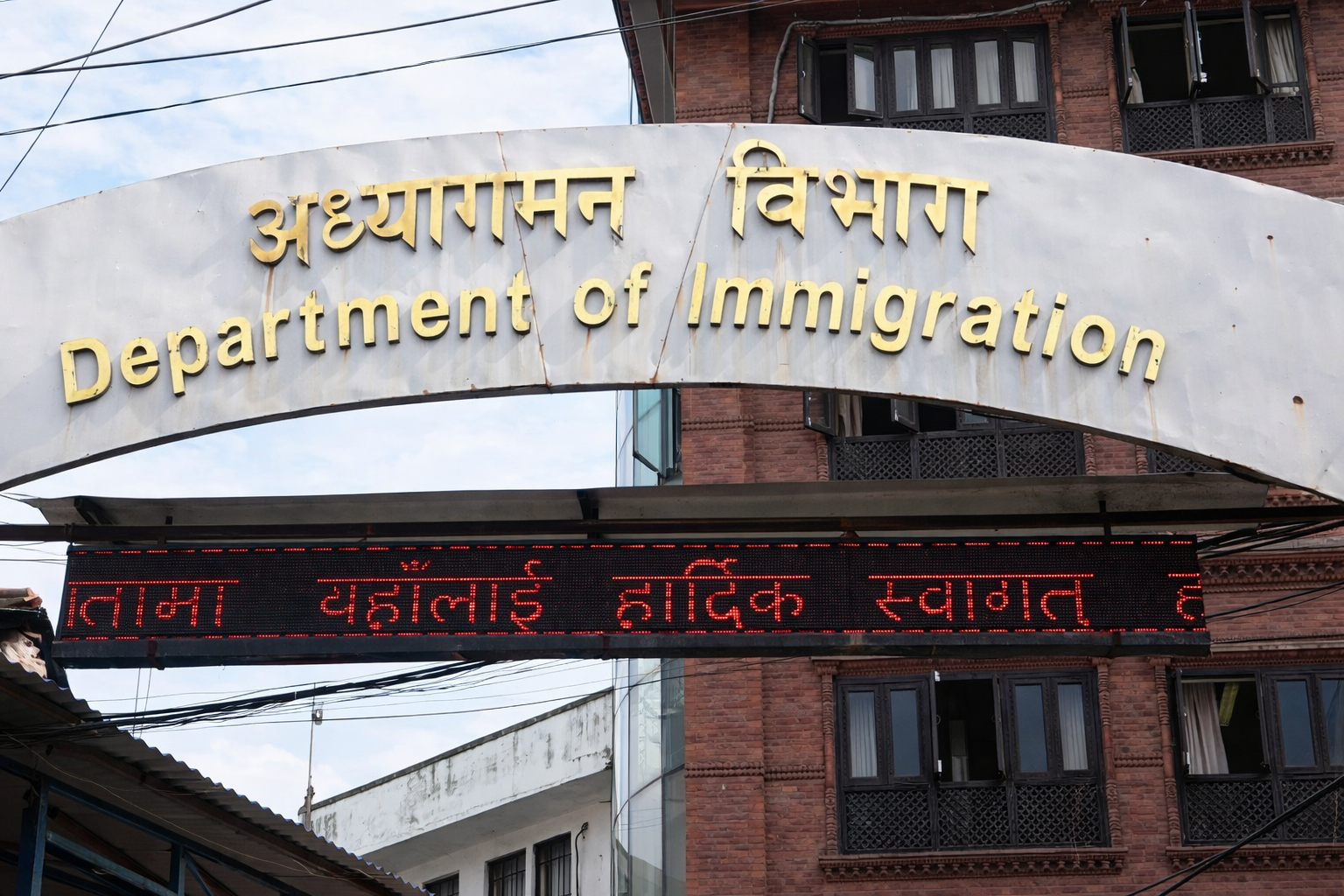 अध्यागन विभागले भन्याे– श्रम स्वीकृति जारी भइसकेपछि मात्रै विमानस्थल आउनू