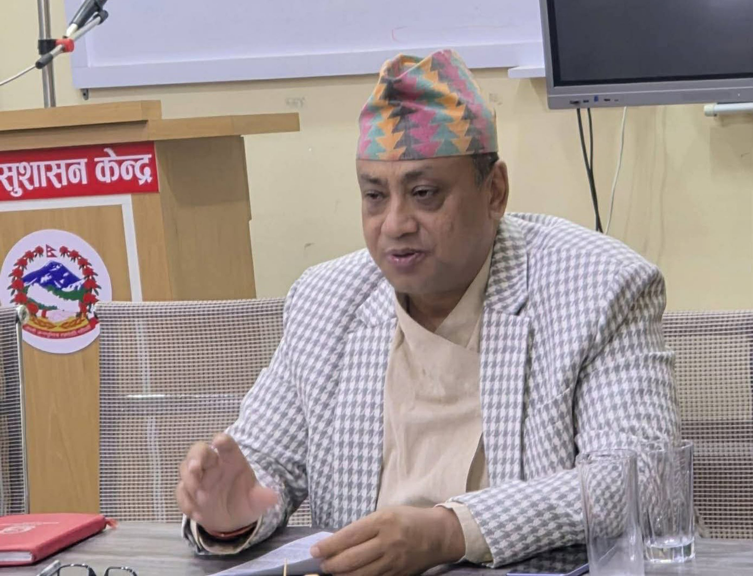 बागमती मन्त्रिपरिषद्ले गर्‍याे मानव उद्धार पुनःस्थापना कार्यविधि स्वीकृत