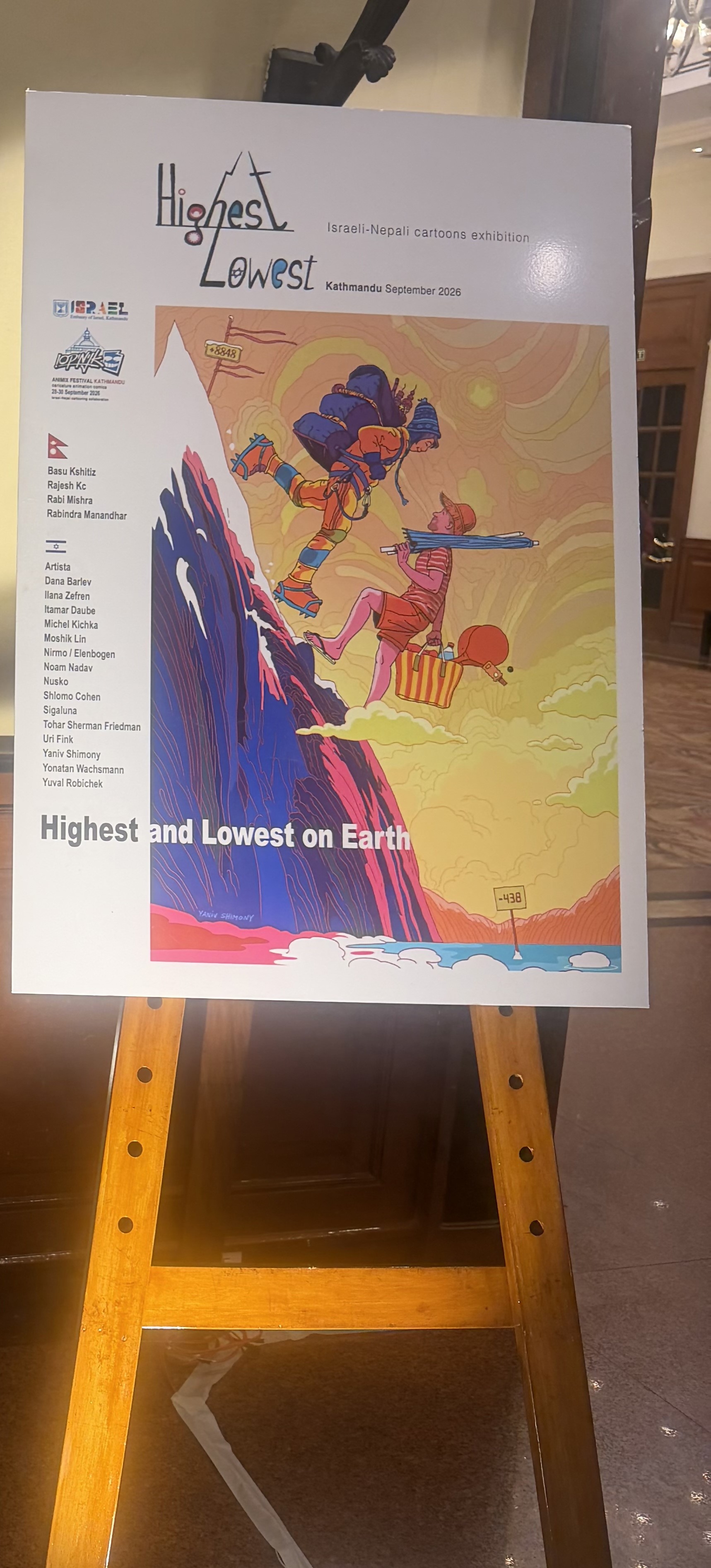 Israeli-Nepali-Cartoons-Exhibition--Artists'-Names-1790759595.jpg