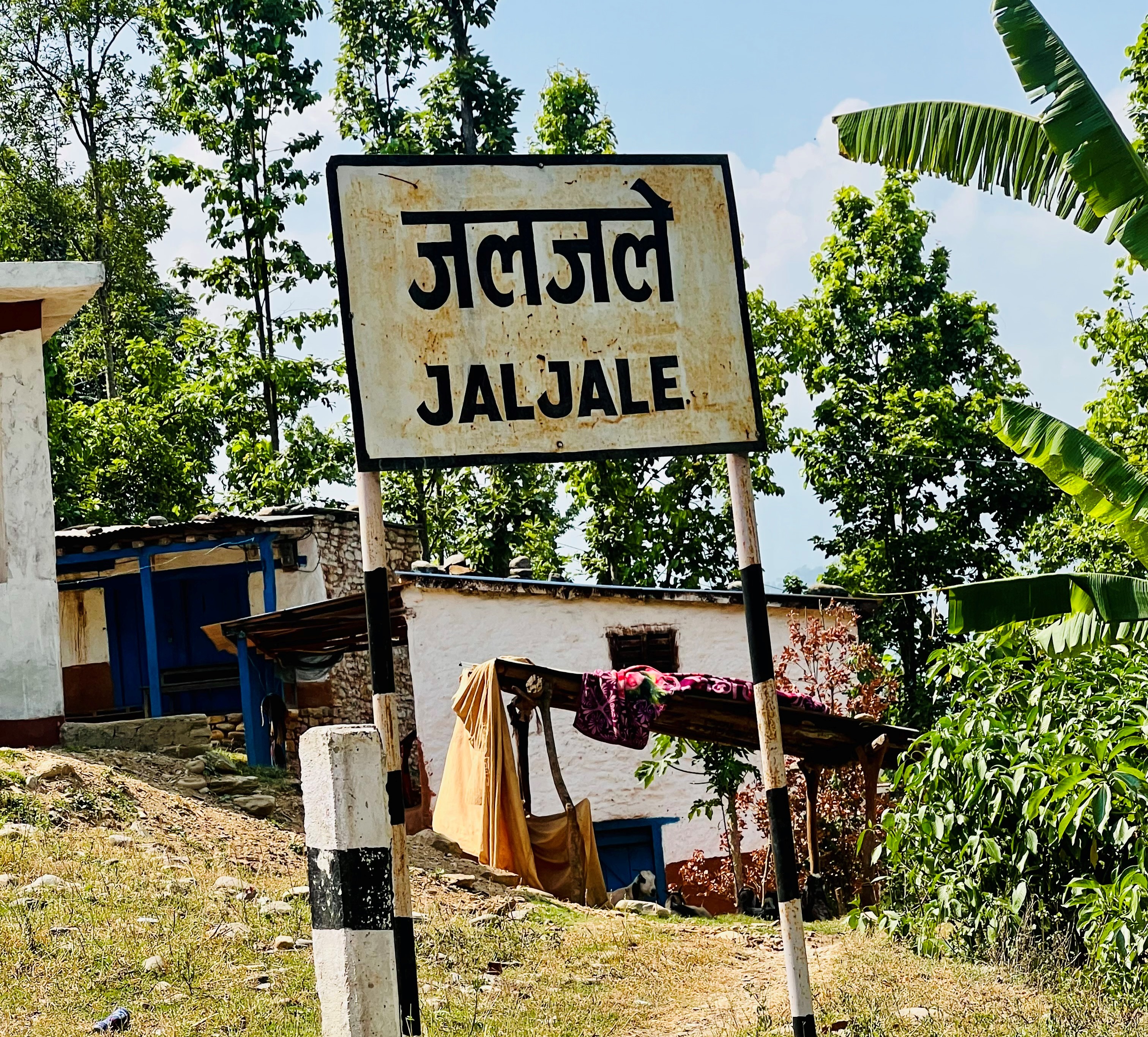 Jaljale-Kshetra-1783840932.jpeg
