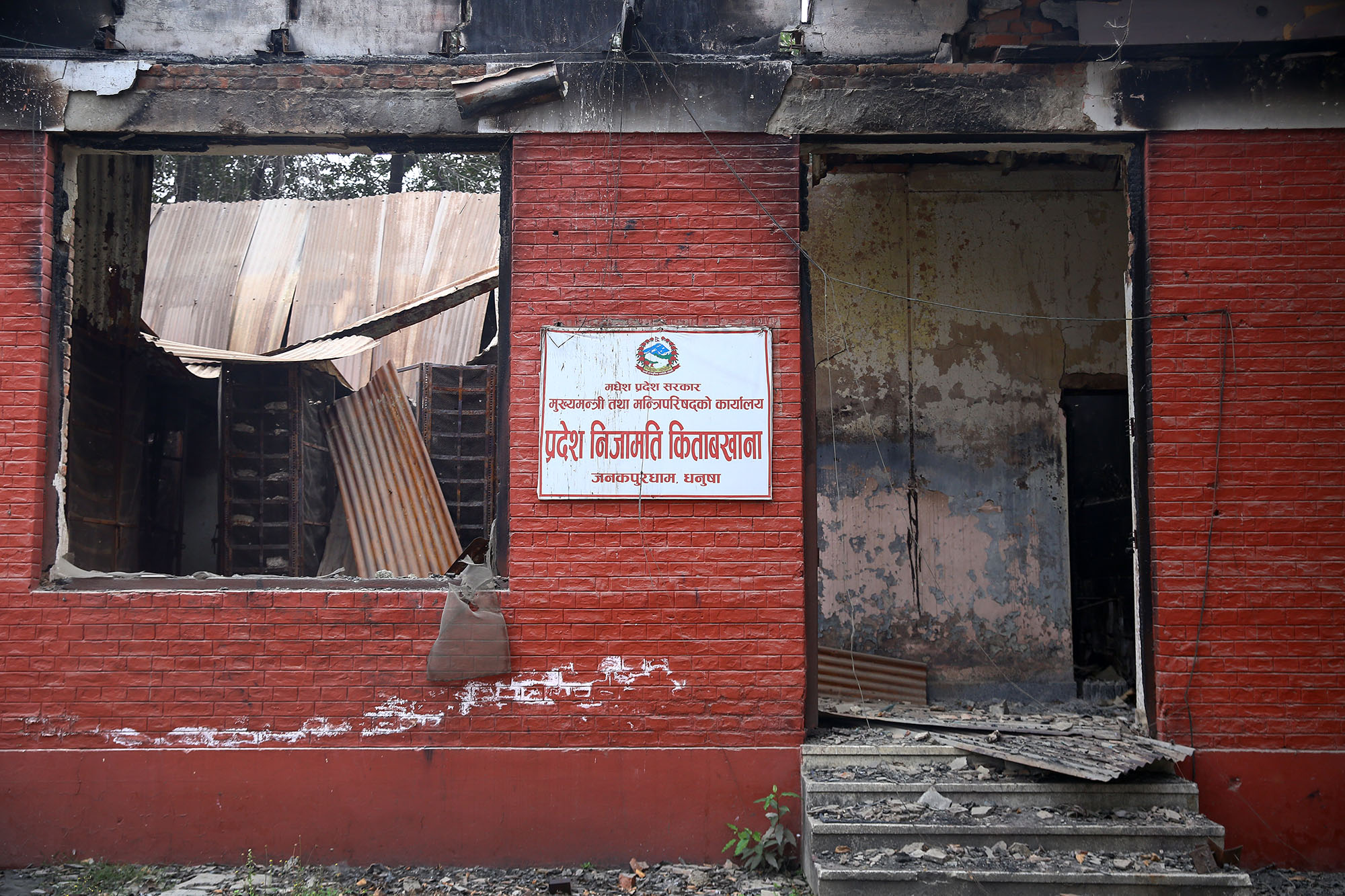Janakpur_Churot_Karkhana_NPL_PCT-(23)-1775881900.JPG