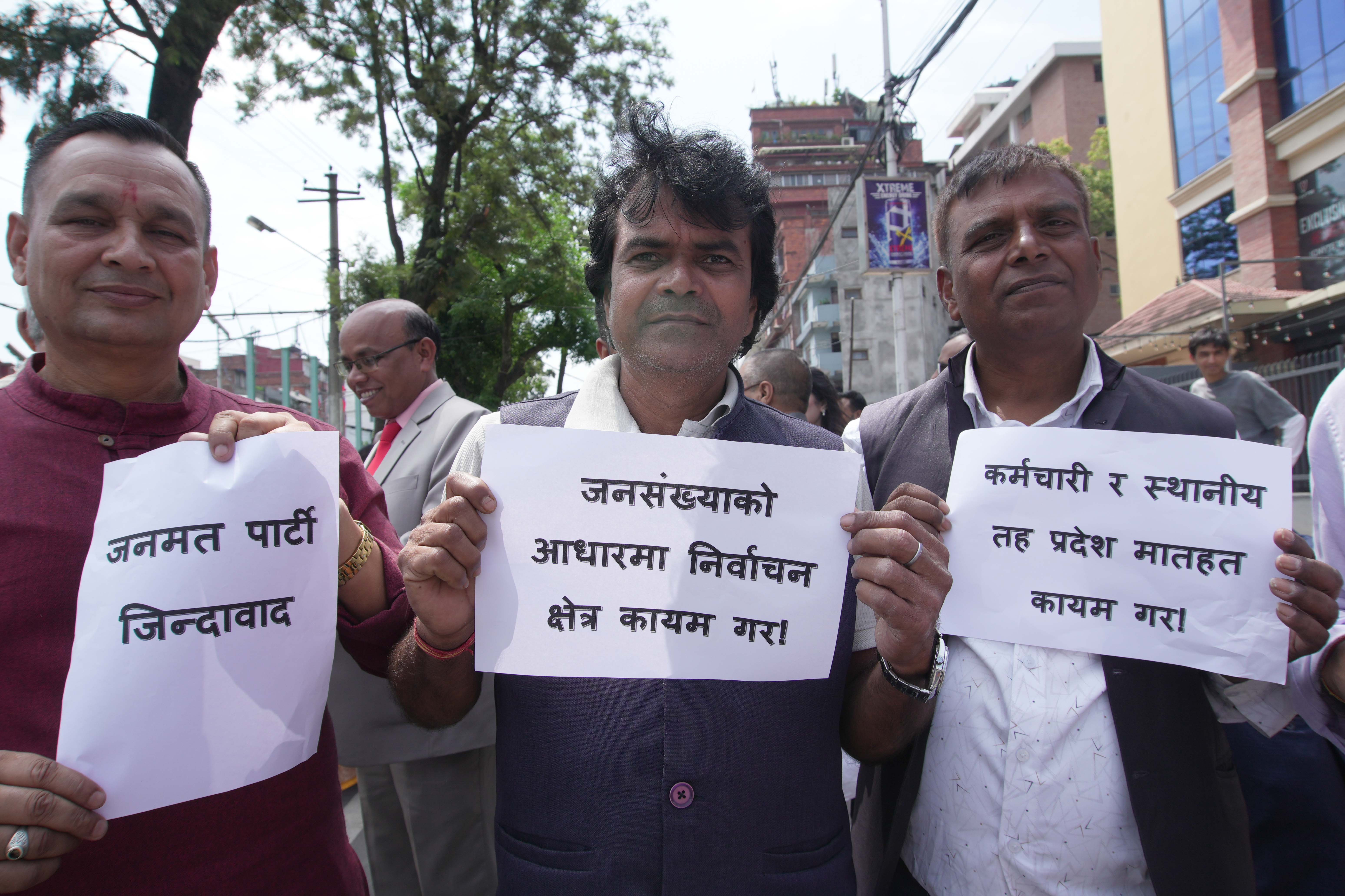 Janamat-Party_-1550-1780896416.jpg