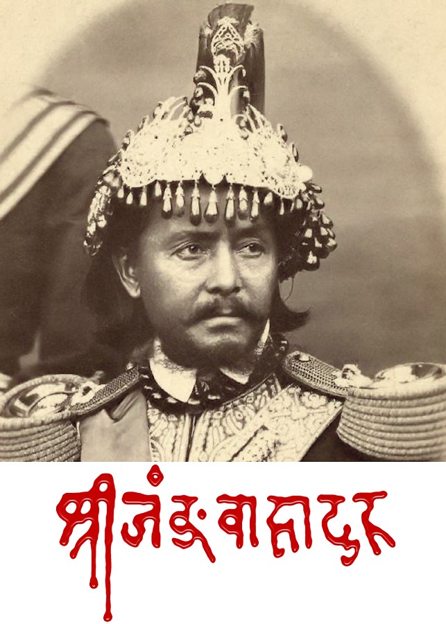 JangBahadur-(2)-(1)-1718934001.jpg