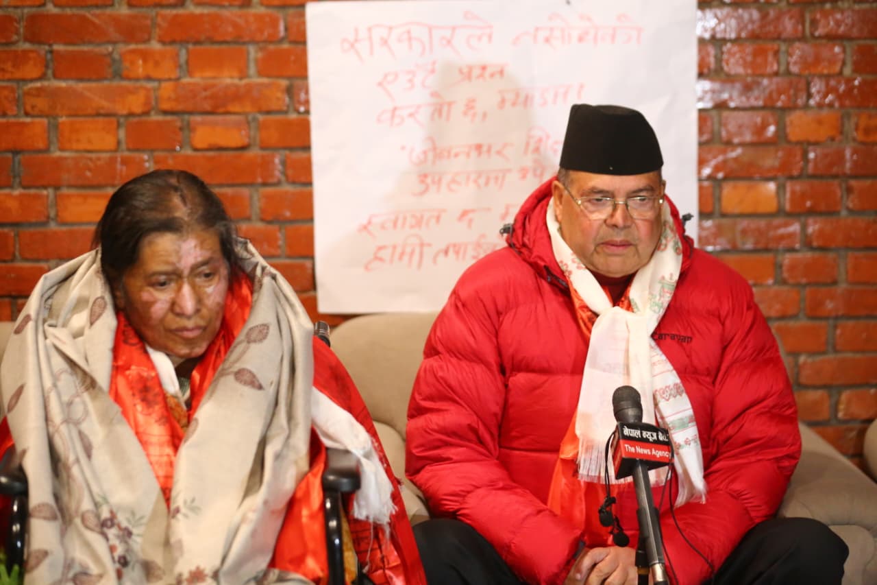 Jhalanath-Rabilaxmi_NPL-(9)-1766416541.jpeg